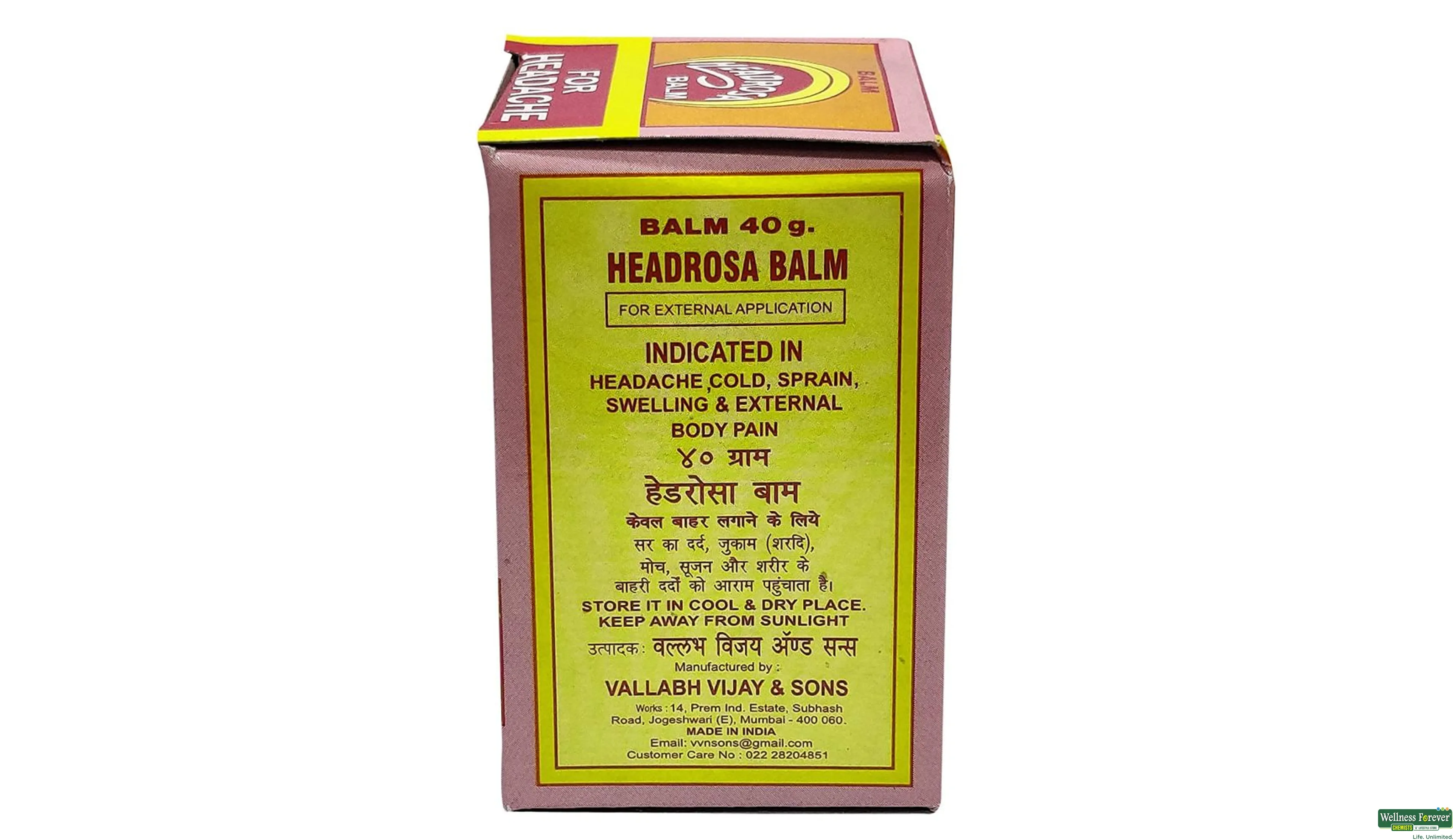 HEADROSA BALM 100GM- 2, 100GM, 