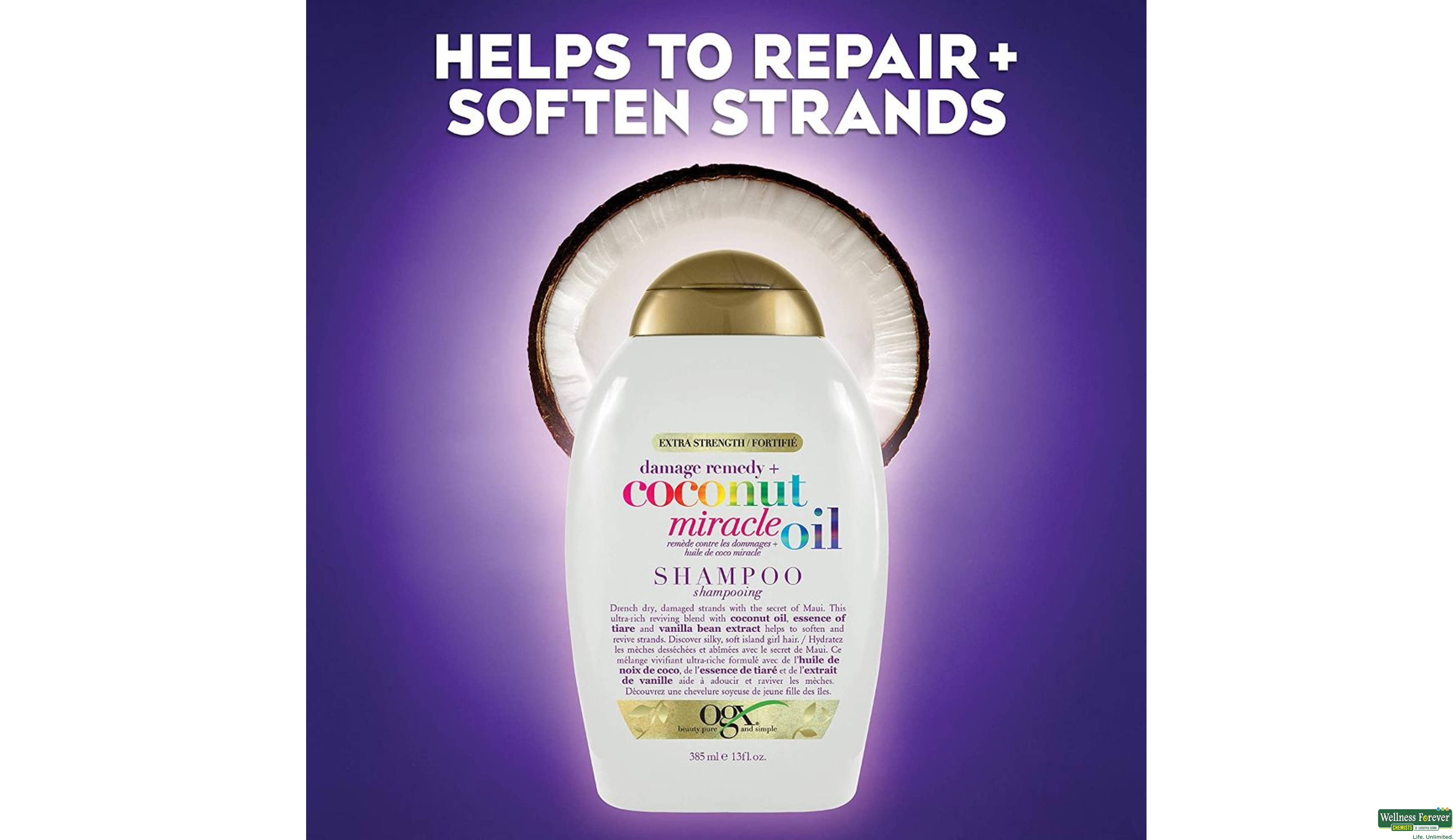 OGX COCONUT MIRACLE OIL SHAMPOO 385ML- 3, 385ML, 