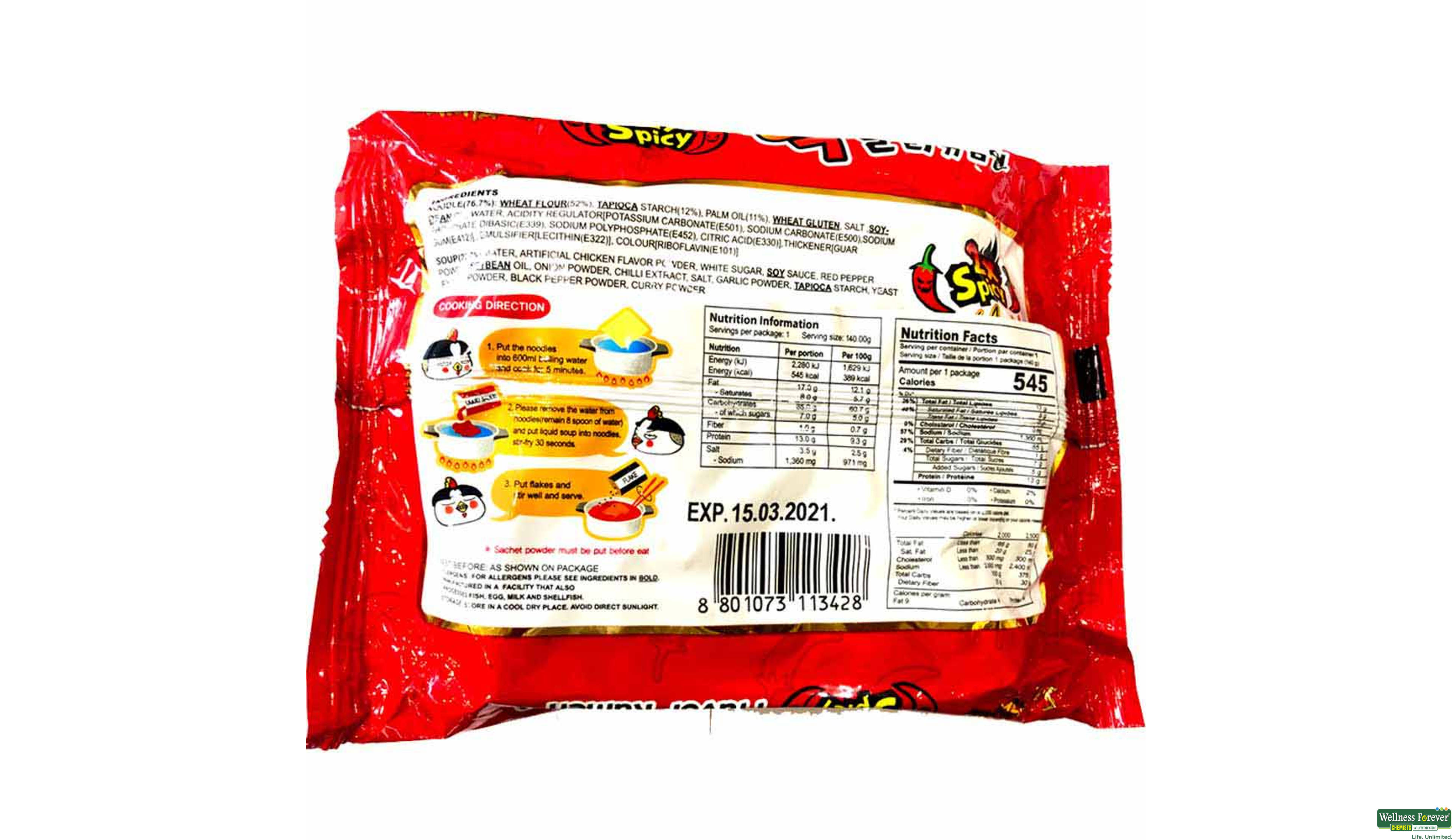 SAMYANG HOT CHICKEN 2XSPICY RAMEN 140GM- 2, 140GM, null