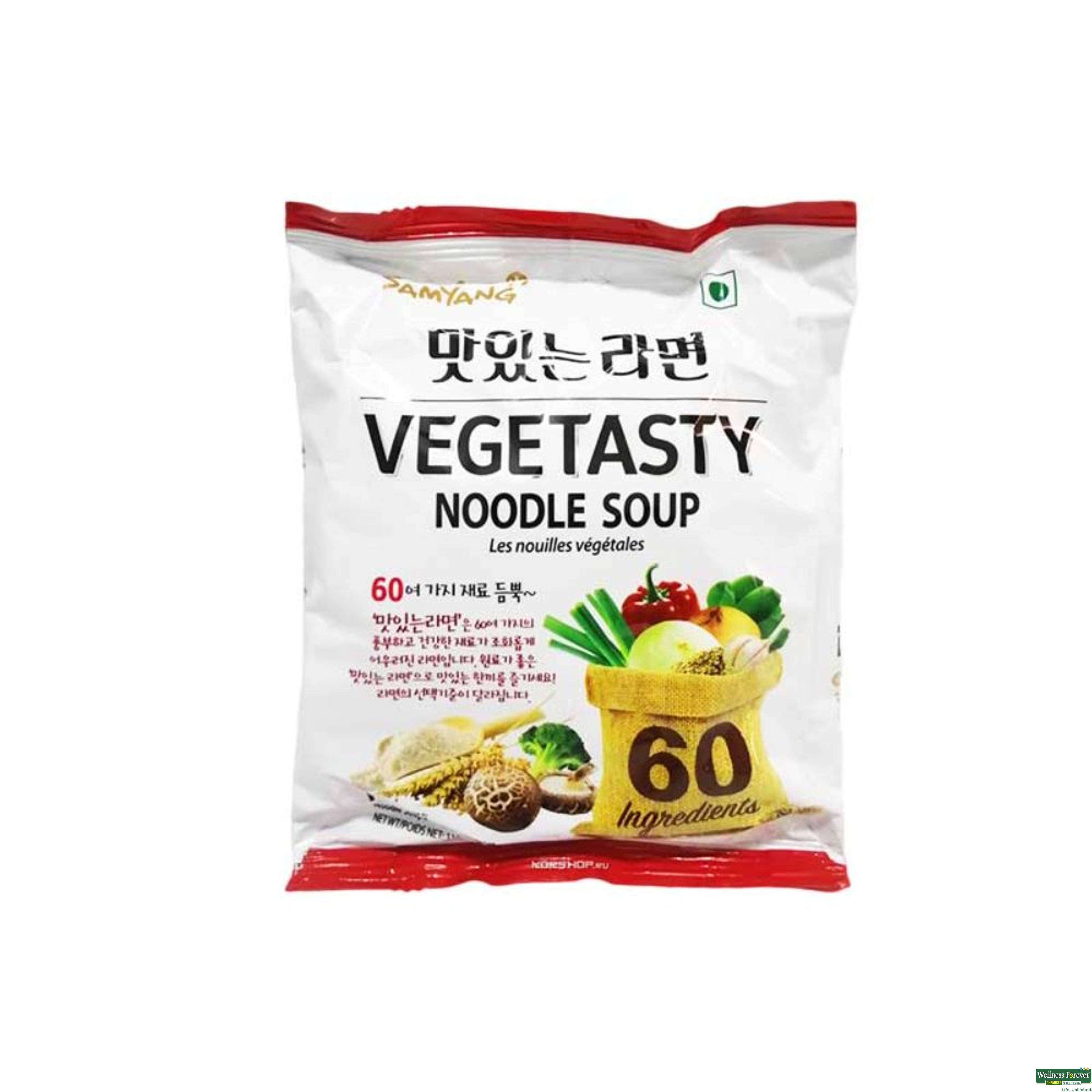 SAMYANG VEGETASTY NOODLE SOUP 115GM-image