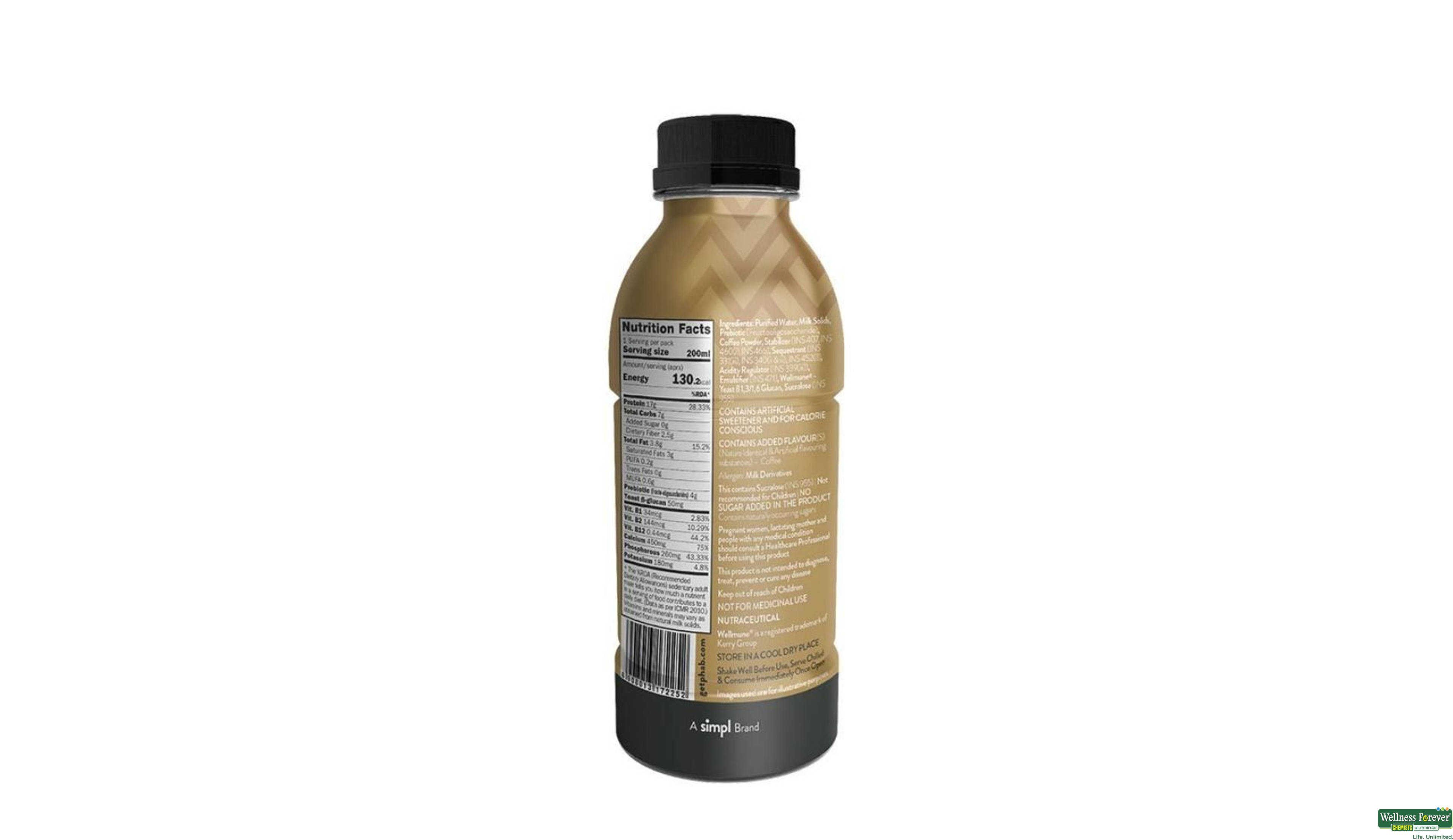 PHAB COLD COFFEE MILK SHAKE 200ML- 2, 200ML, 