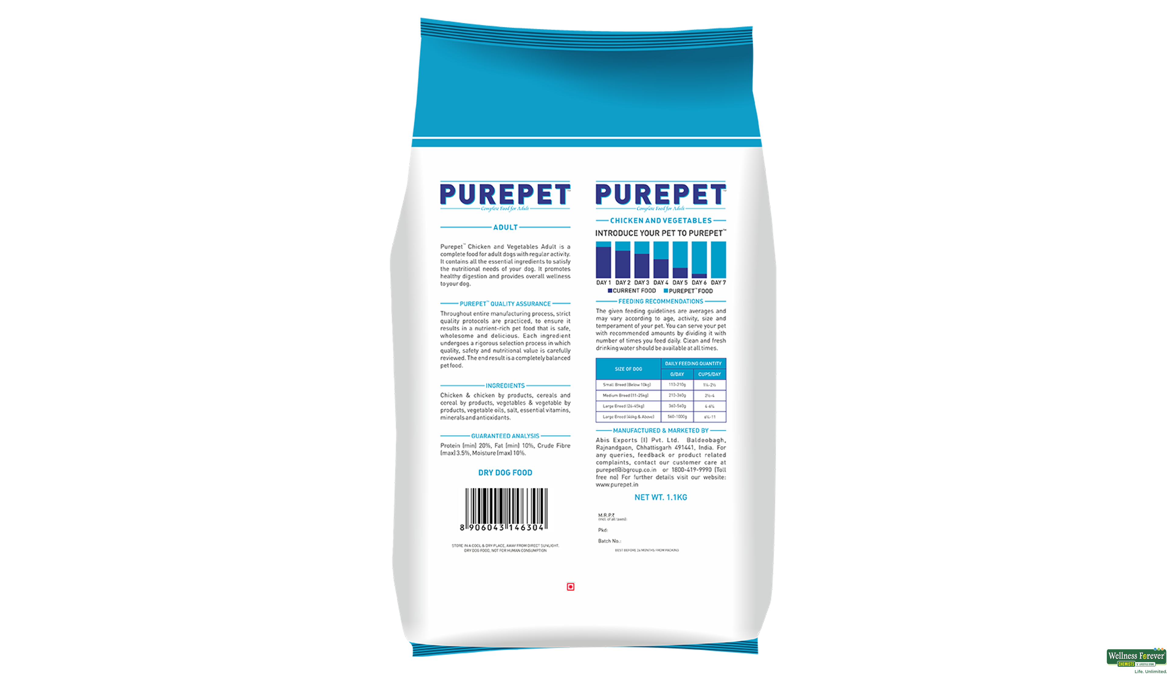 PUREPET DOG FOOD PUPPY CHICKEN & VEGETABLE DRY 1.1KG- 2, 1.1KG, null