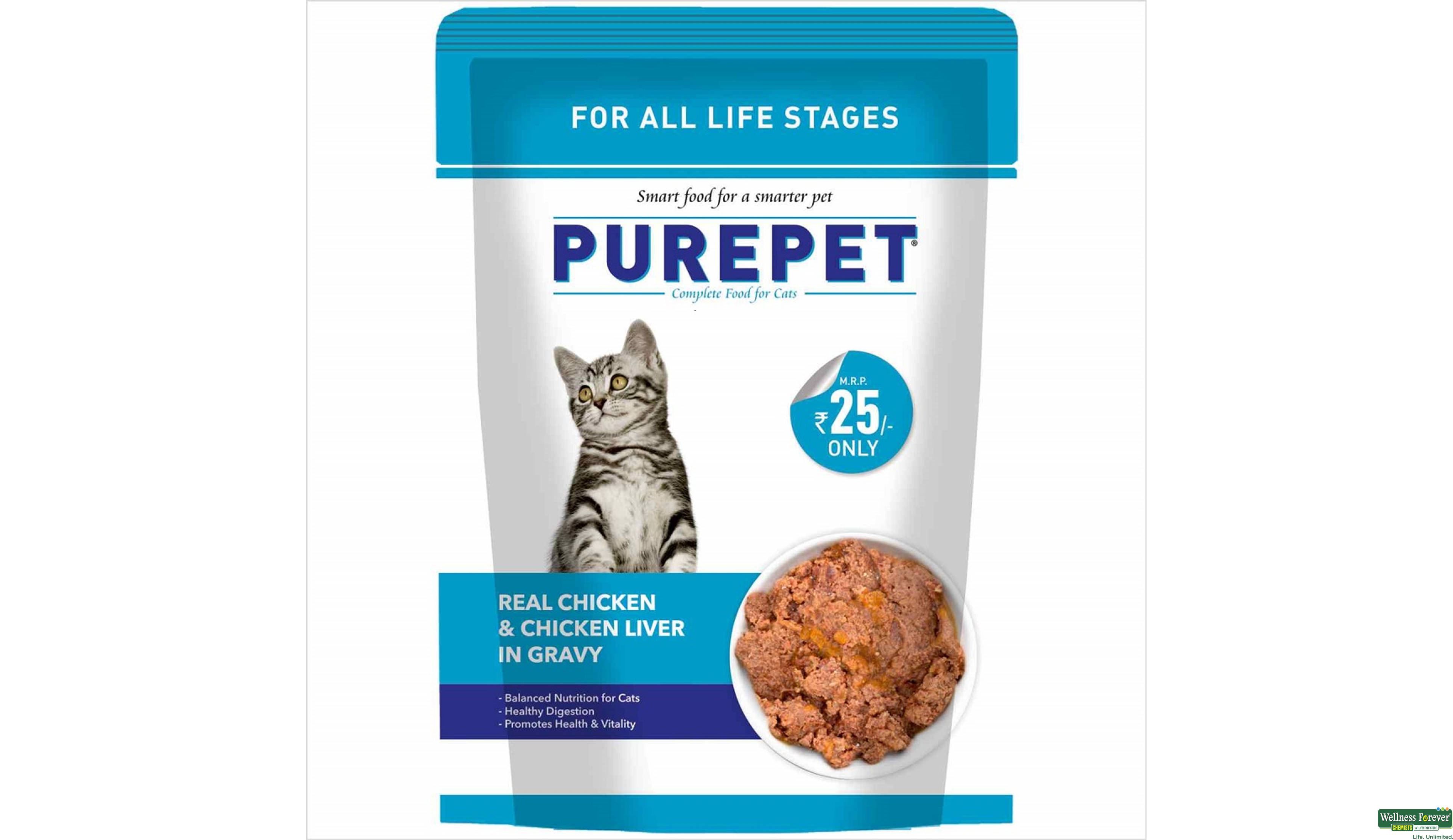 PUREPET CAT FOOD REAL CHICKEN & CHICKEN LIVER IN GRAVY WET 70GM- 1, 70GM, null