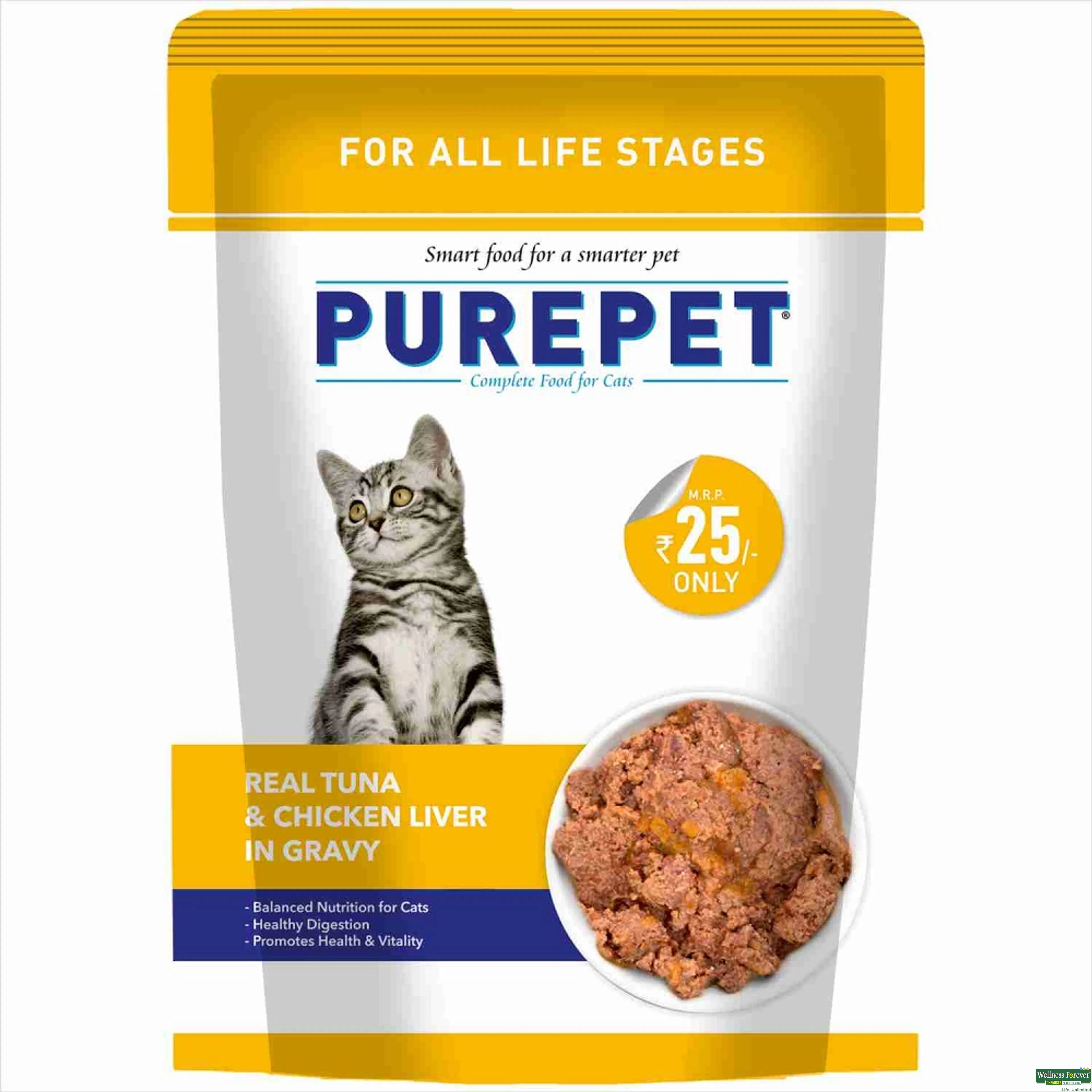 PUREPET CAT FOOD REAL TUNA & CHICKEN LIVER IN GRAVY WET 70GM-image