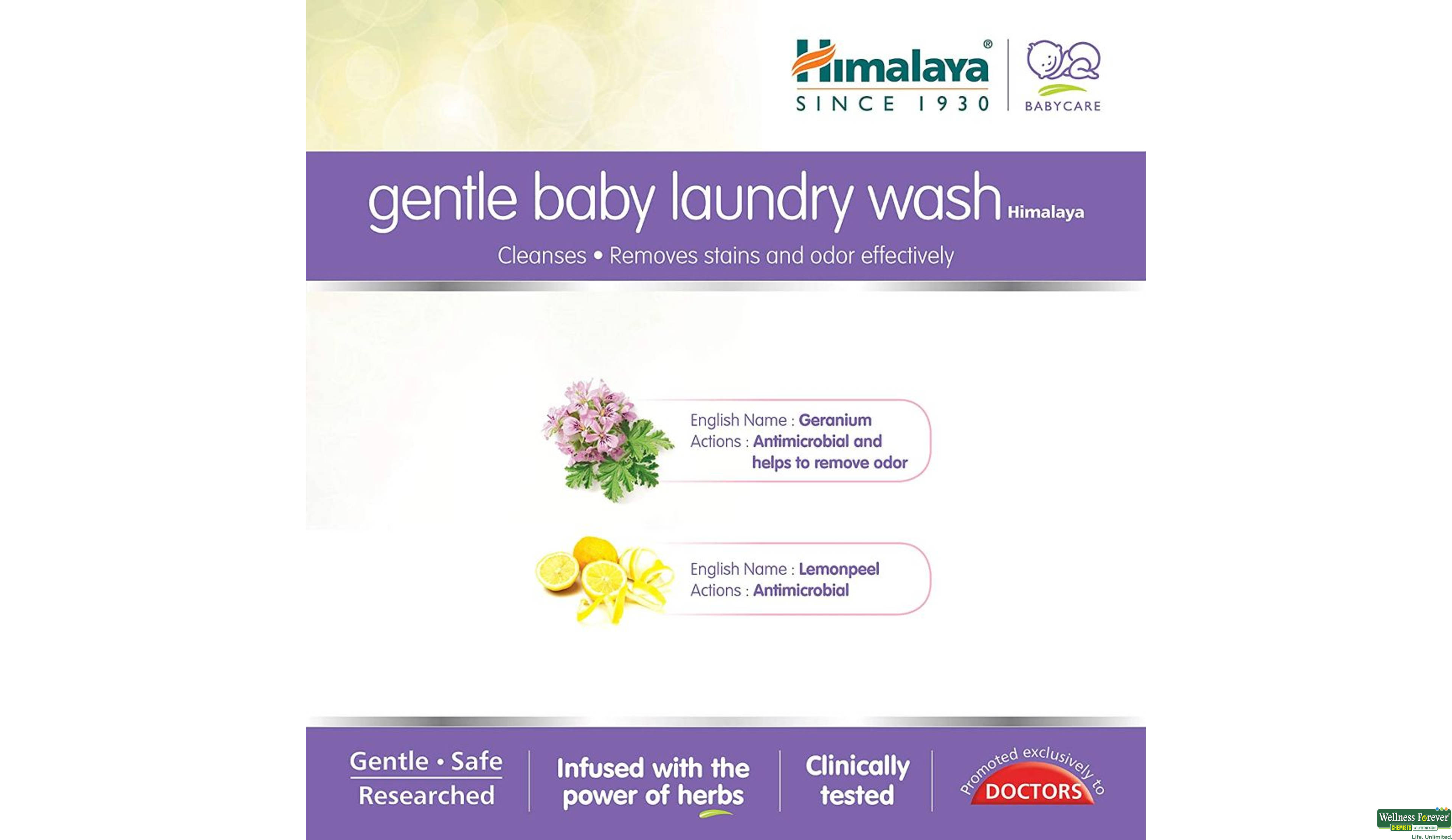 HIMA GENTLE BABY LAUNDRY WASH 500ML- 5, 500ML, 