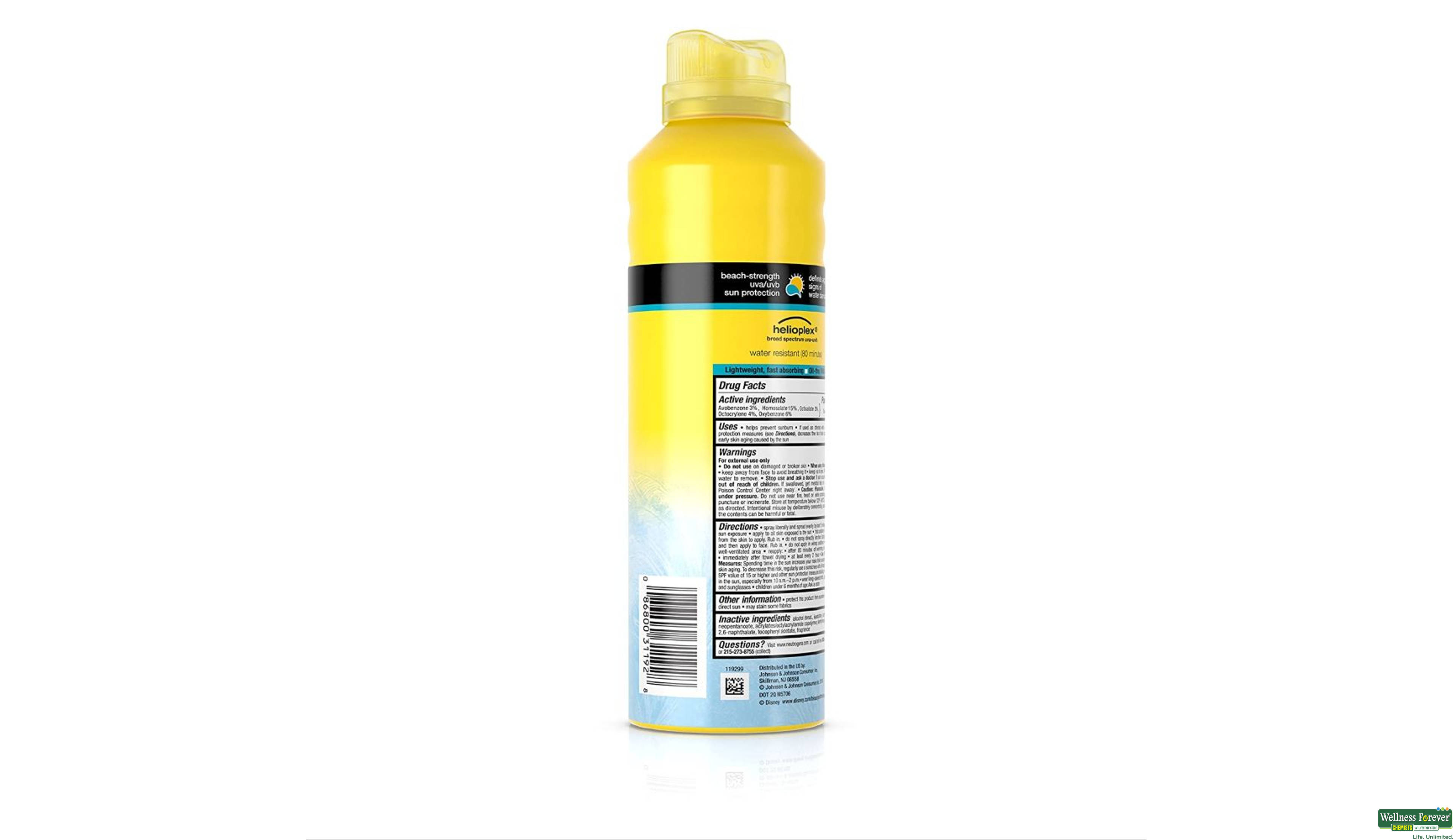 NEUT BEACH DEFENSE SUNSCREEN SPRAY 184GM- 3, 184GM, 
