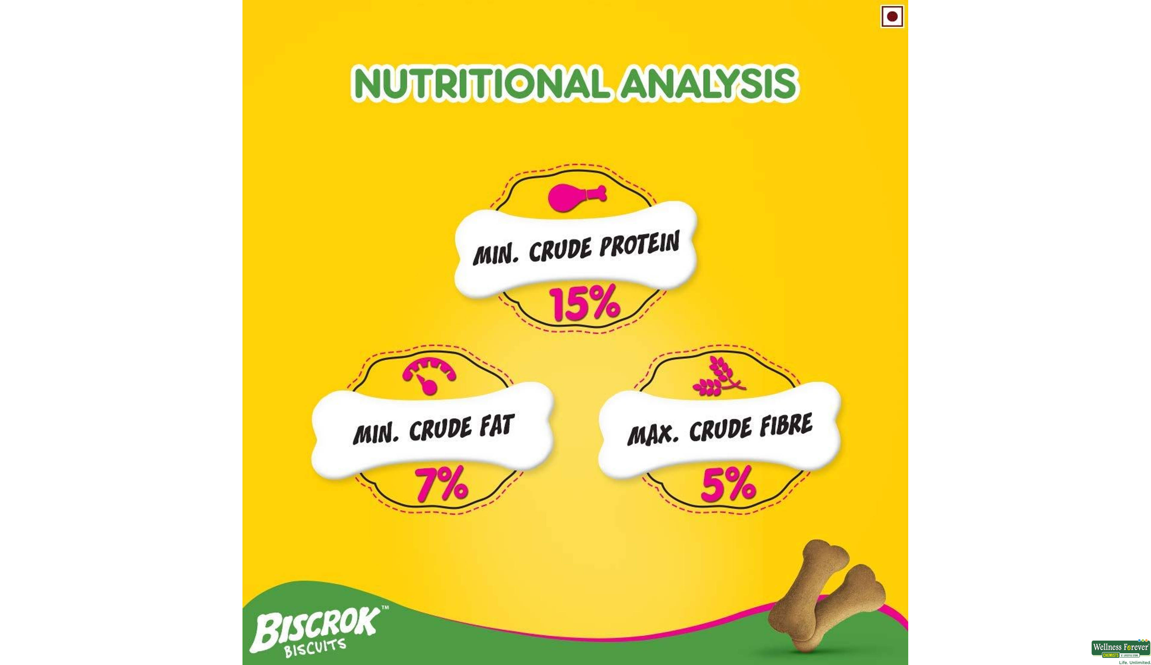 PEDIGREE BISCROK BISC MILK/CHICKEN 500GM- 7, 500GM, null