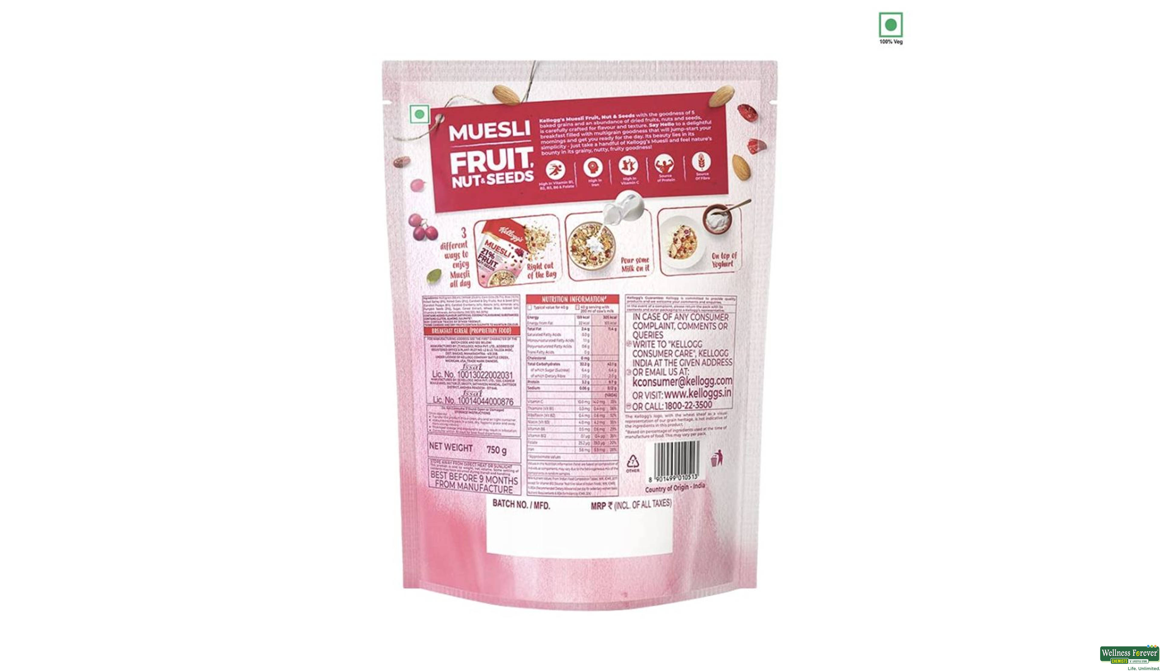 KELLOGGS MUESLI FRUIT NUT & SEEDS- 2, 500GM, 