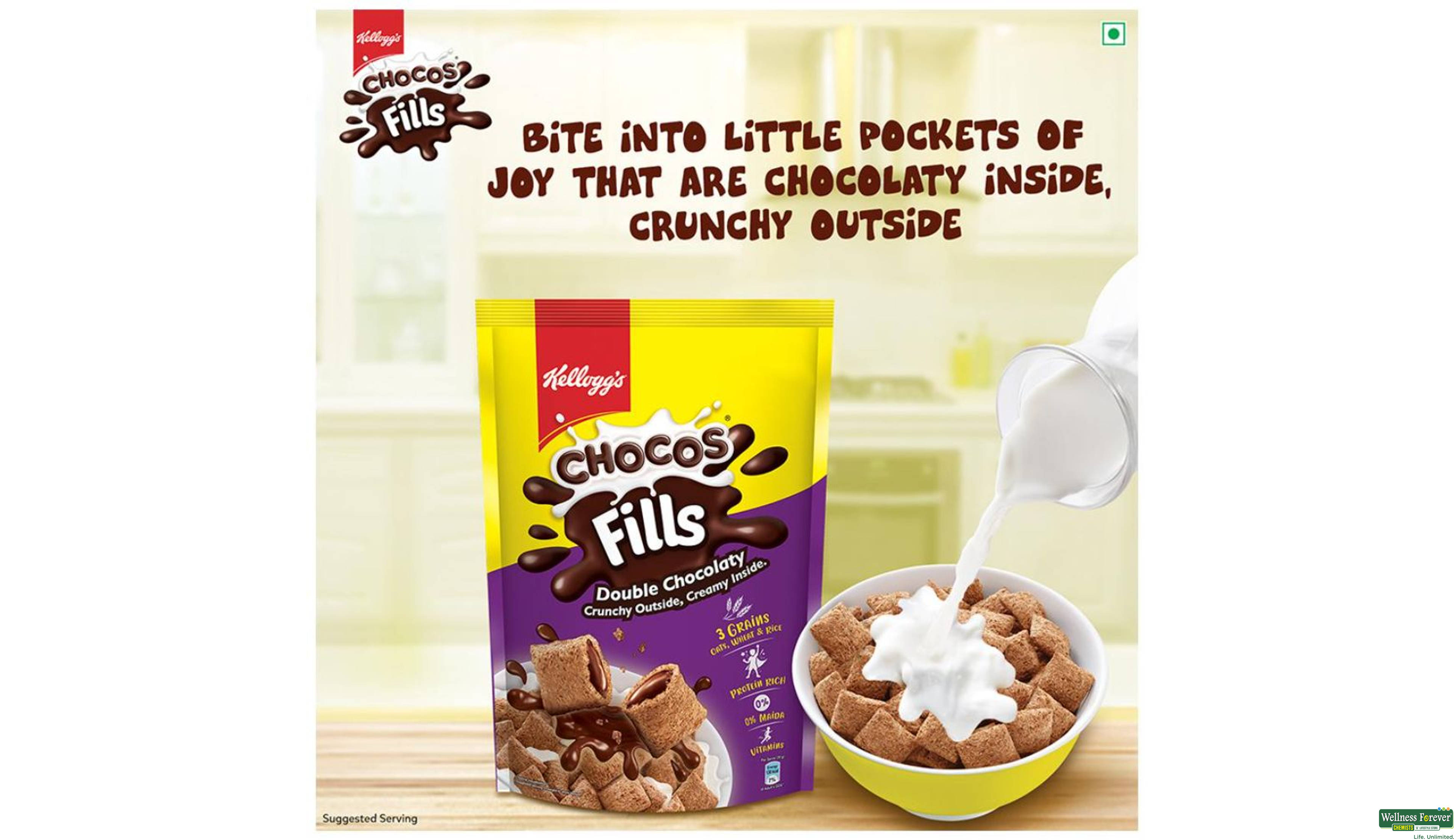 KELLOGGS CHOCOS FILLS 175GM- 7, 175GM, 