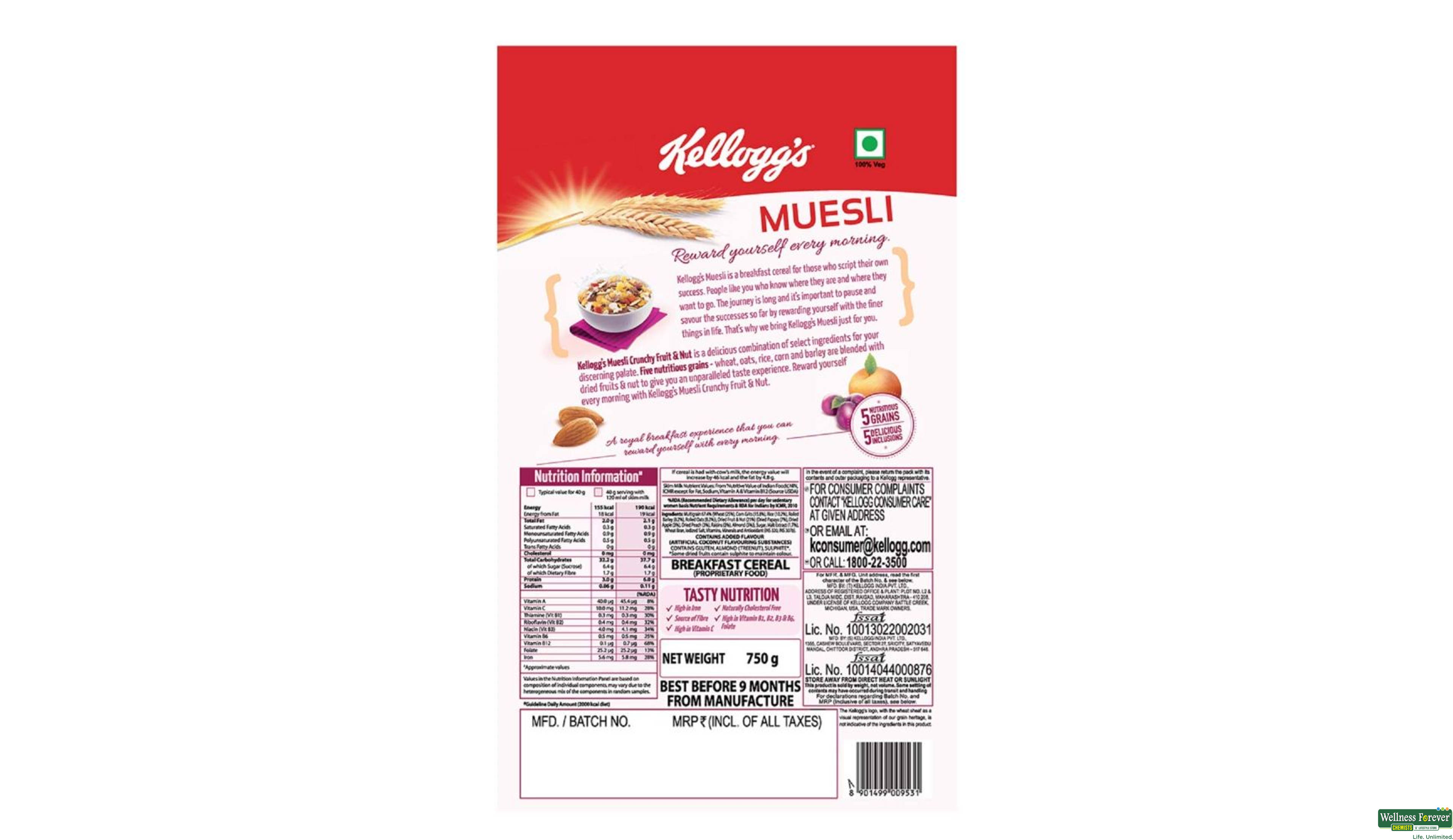 KELLOGGS MUESLI FRUIT NUT & SEEDS 750GM- 3, 750GM, 