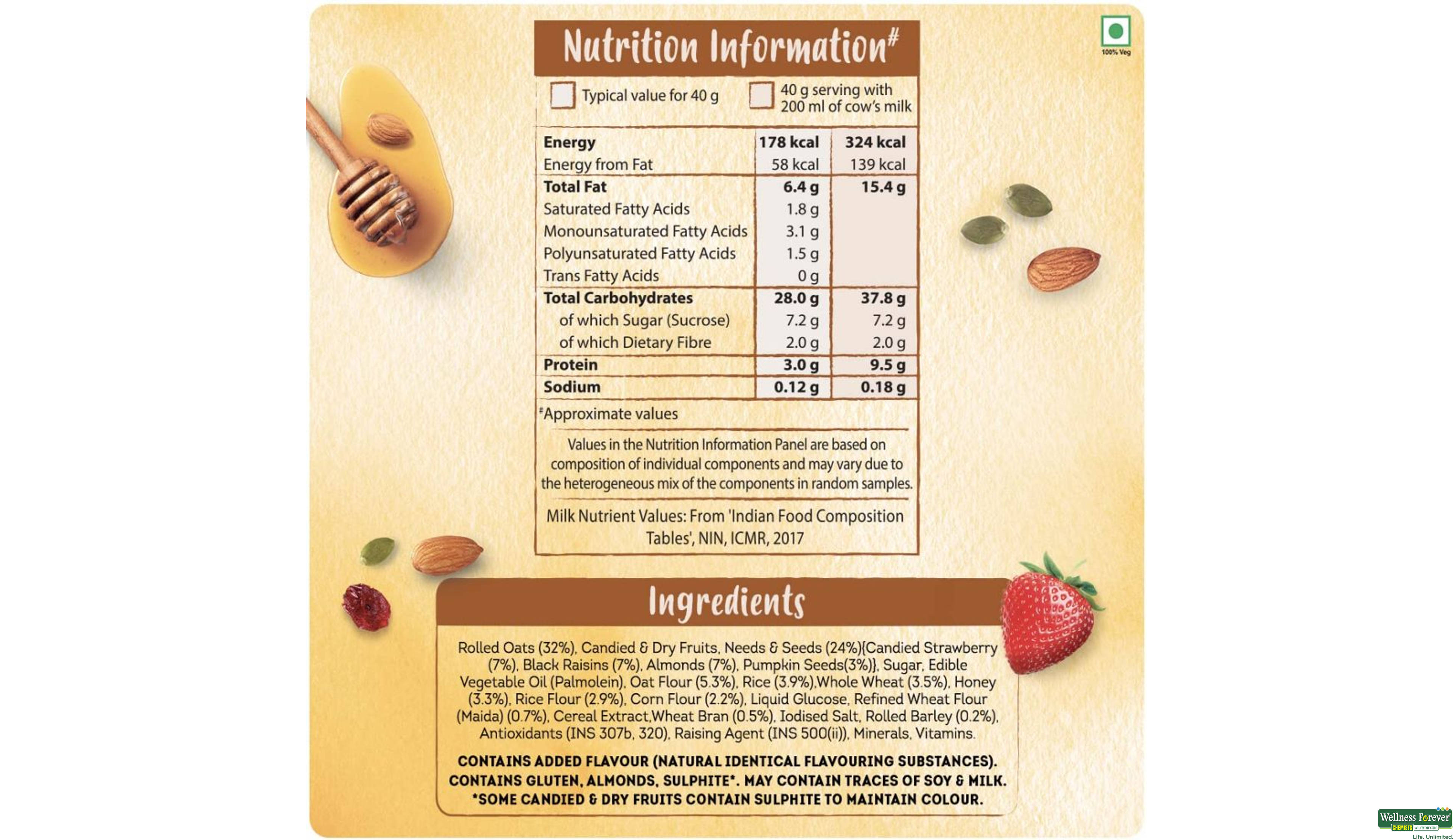 KELLOGGS GRANOLA HNY ALMN & PSEEDS 450GM- 5, 450GM, 