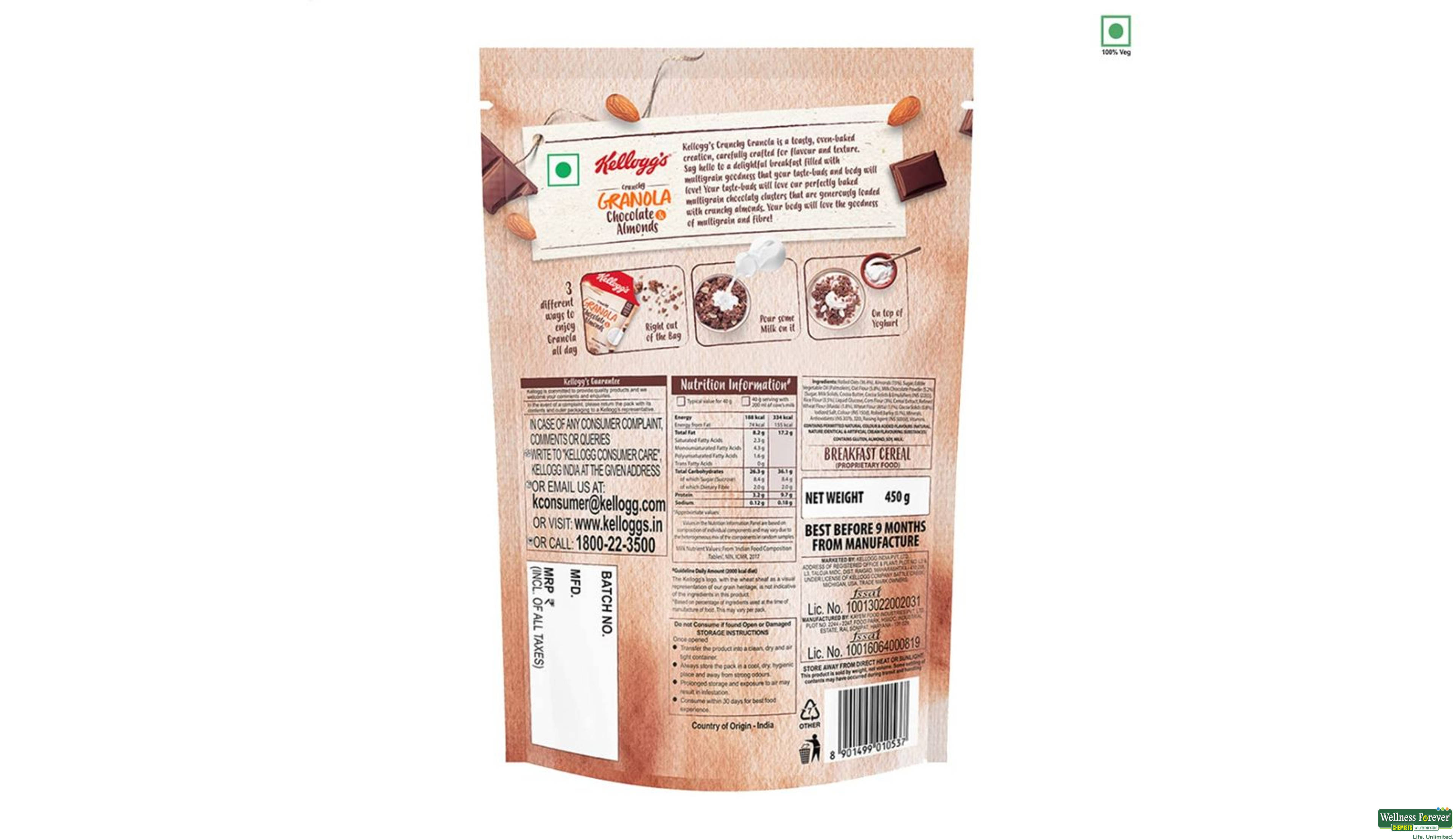 KELLOGGS GRANOLA CHOCOLATE & ALMOND 450GM- 3, 450GM, 