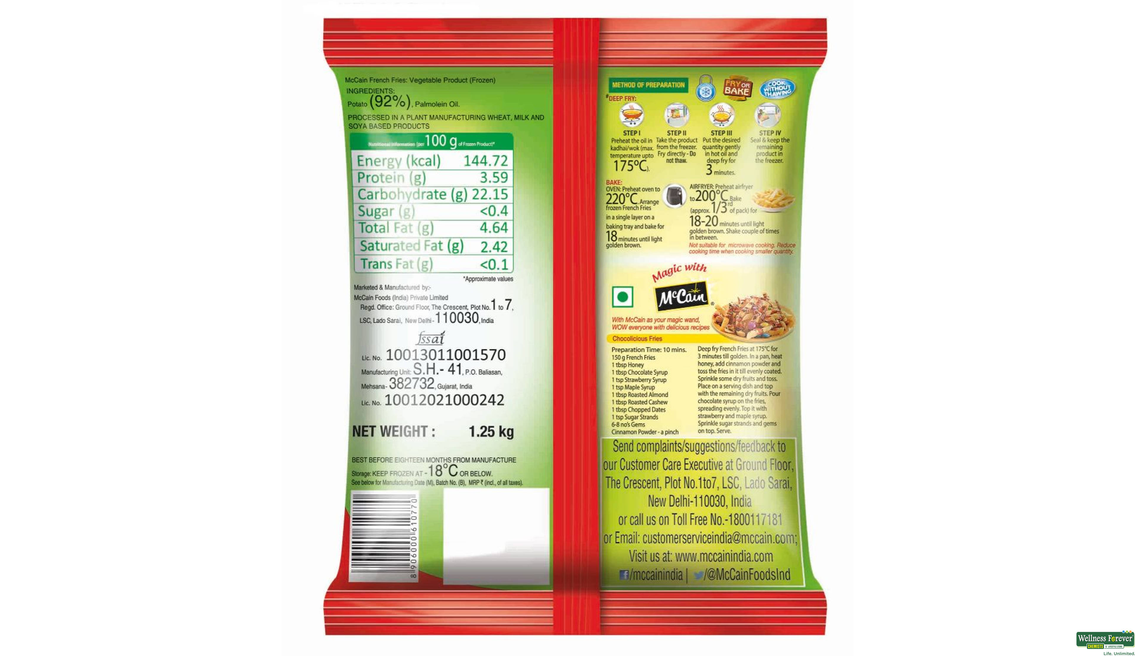 MCCAIN FRENCH FRIES 1.25KG- 2, 1.25KG, 