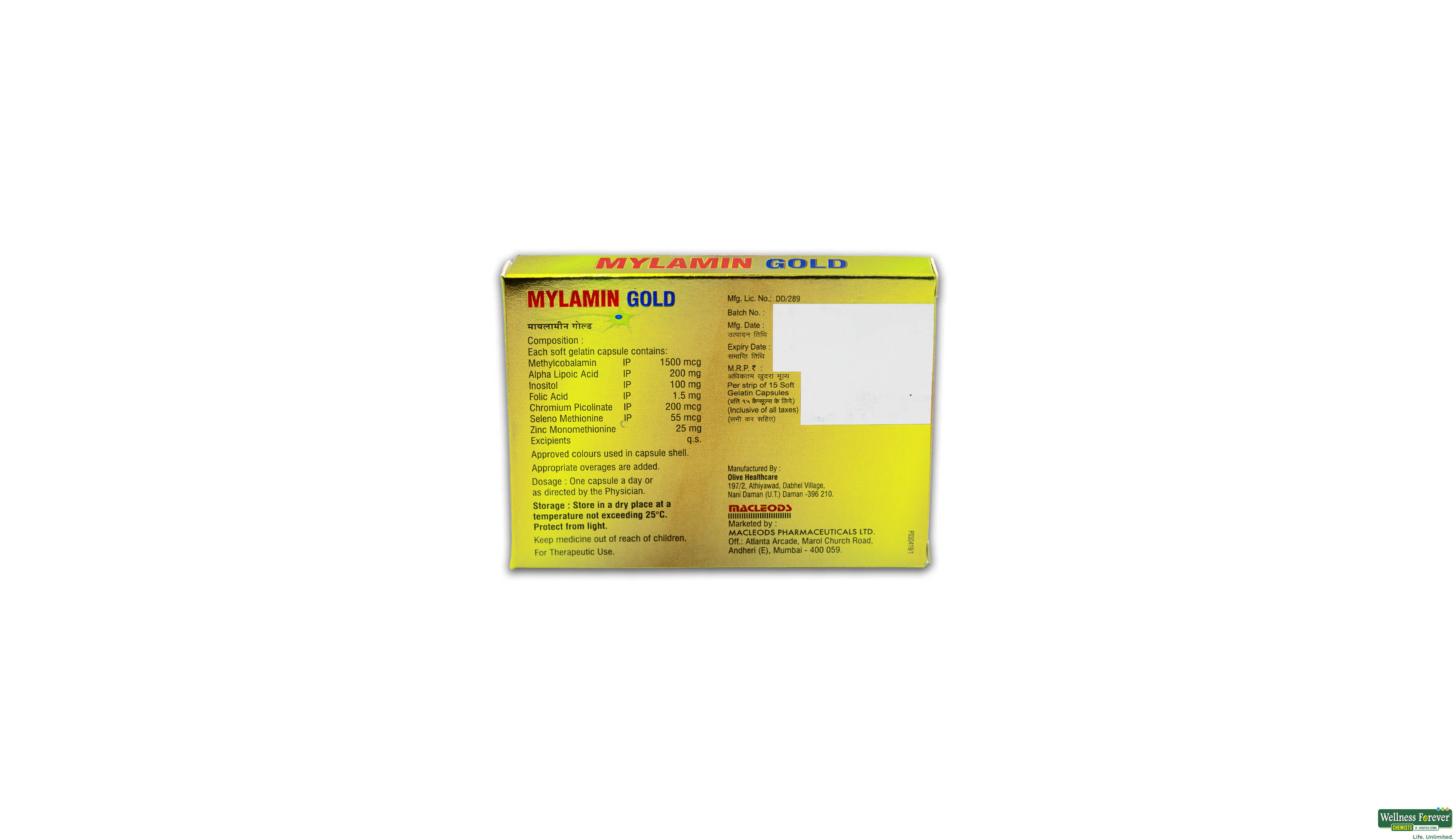 MYLAMIN GOLD 15CAP- 2, 15CAP, 