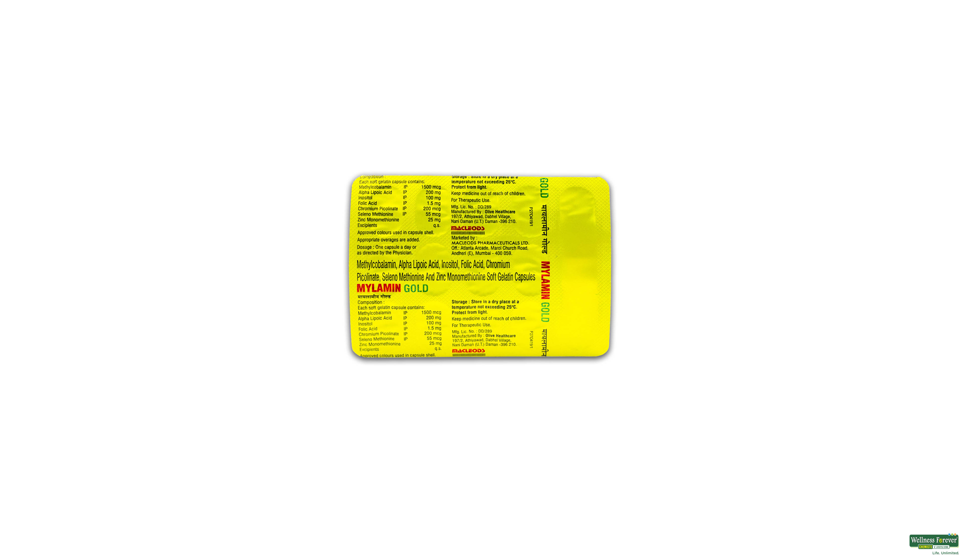 MYLAMIN GOLD 15CAP- 4, 15CAP, 