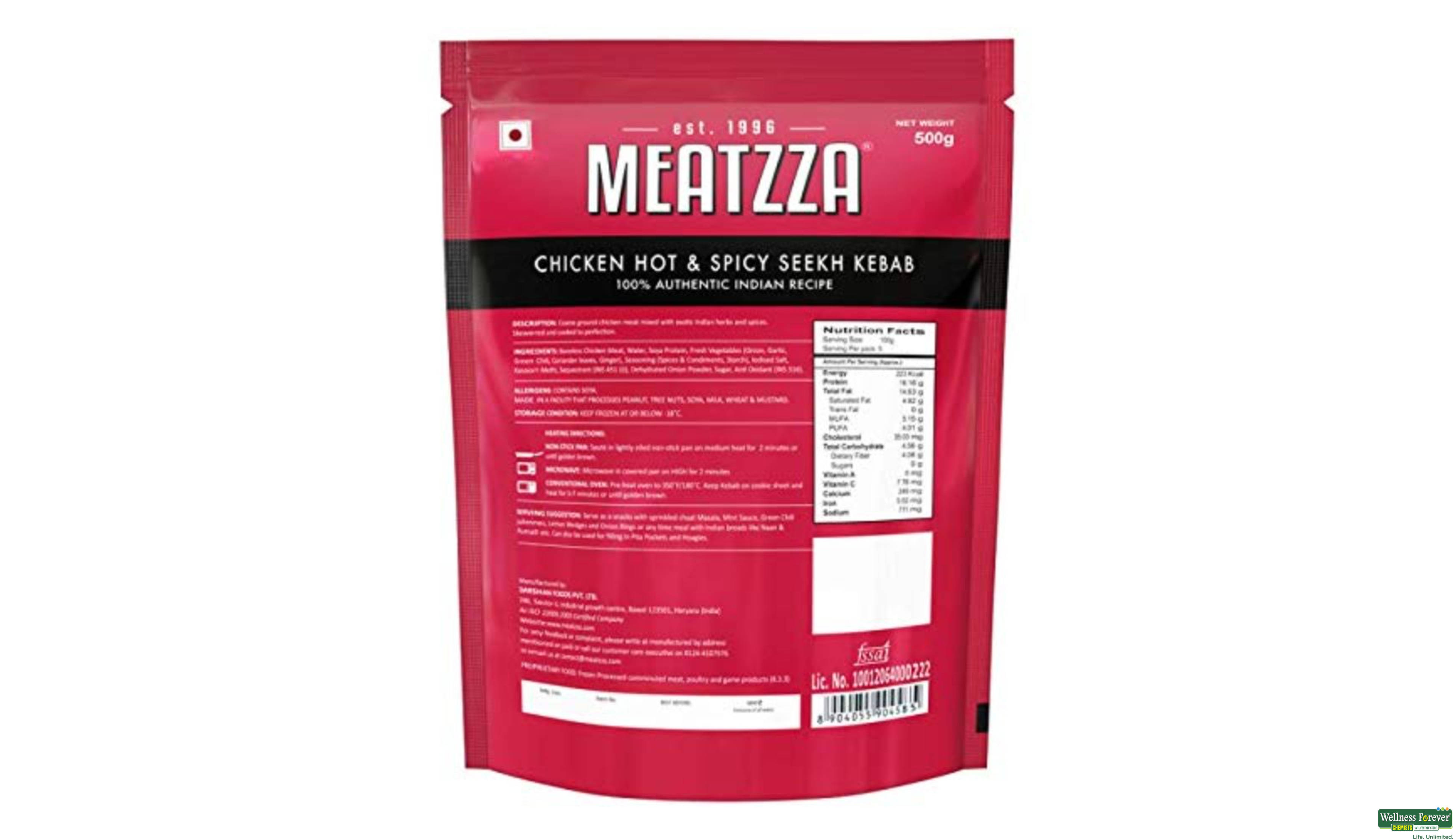 MEATZZA CHICKEN HOT & SPICY KEBAB 500GM- 2, 500GM, 