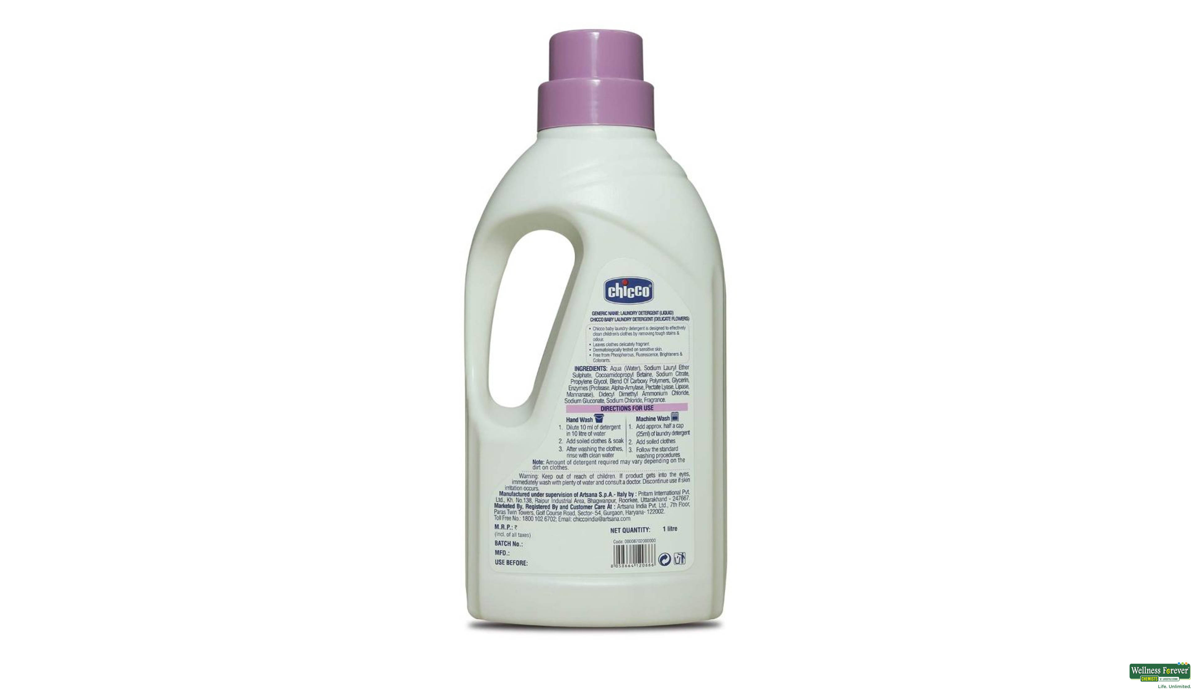 CHICCO BABY SENSITIVE LAUN/DETERG DELI 1LTR- 2, 1LTR, 