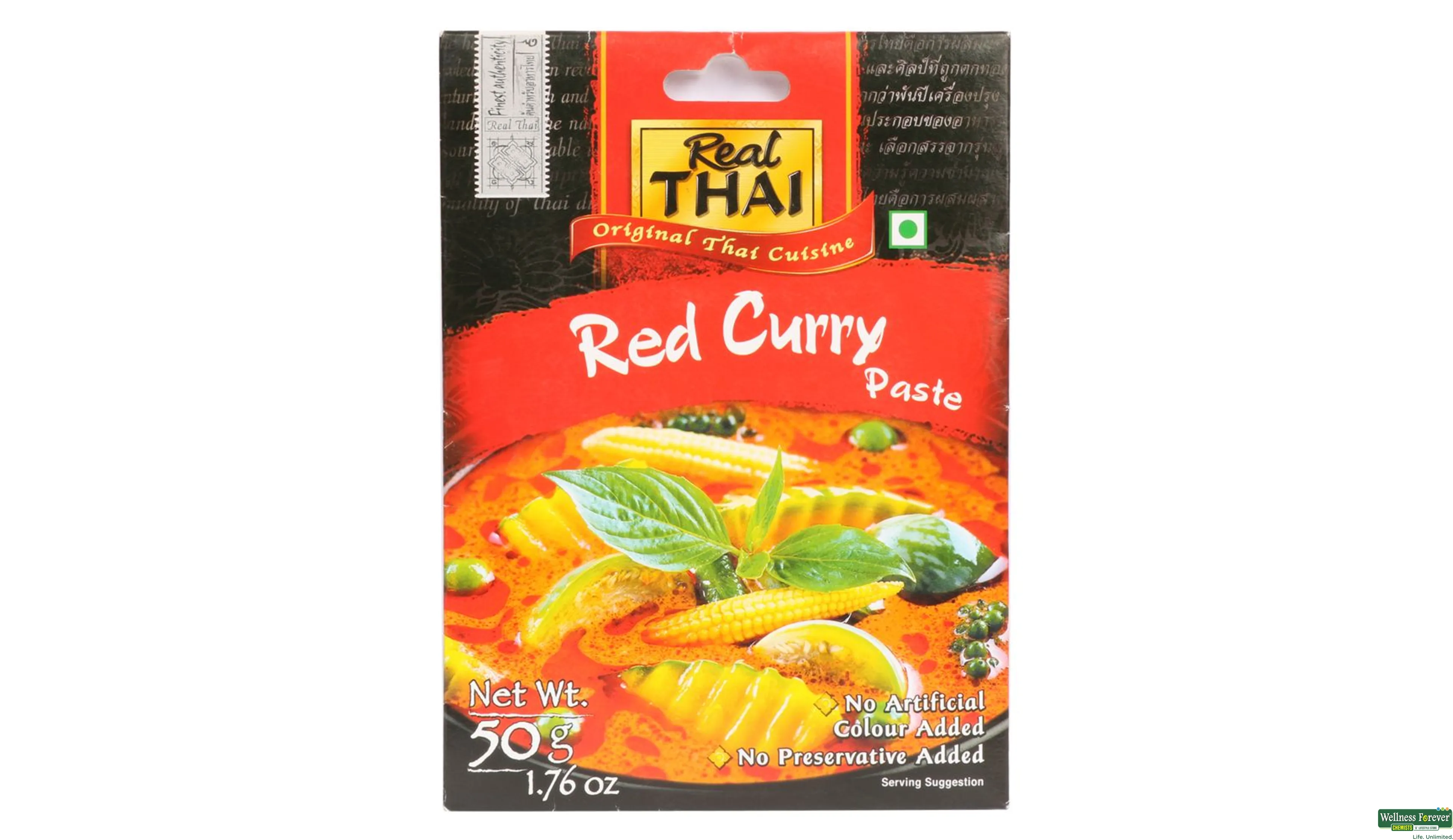 REAL THAI RED CURRY PASTE 50GM- 1, 50GM, null