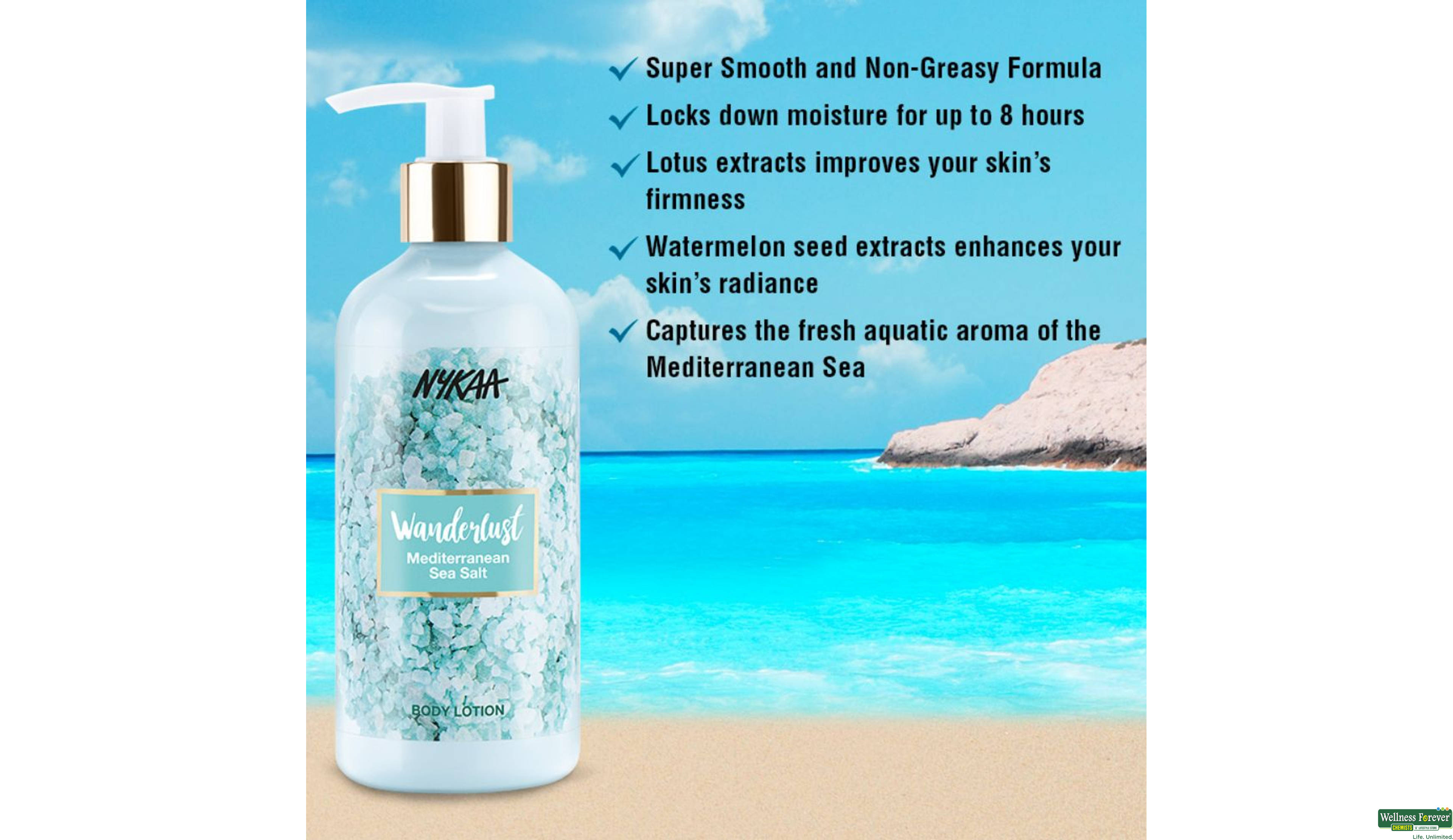 NYKAA WANDERLUSTSEA SALT BODY LOTION 300ML- 6, 1PC, 