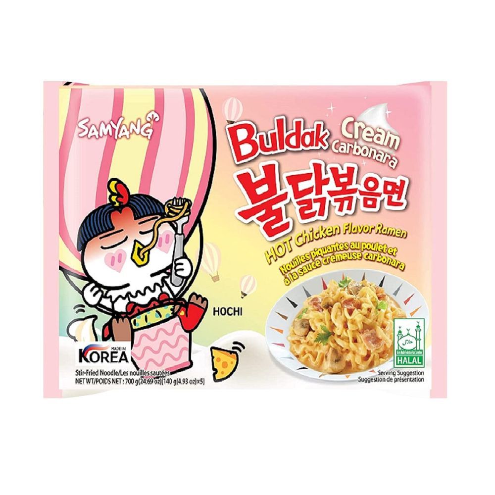 Buy Samyang Hot Chicken Ramen Jjajang Noodles, 700 g Online at Best Prices