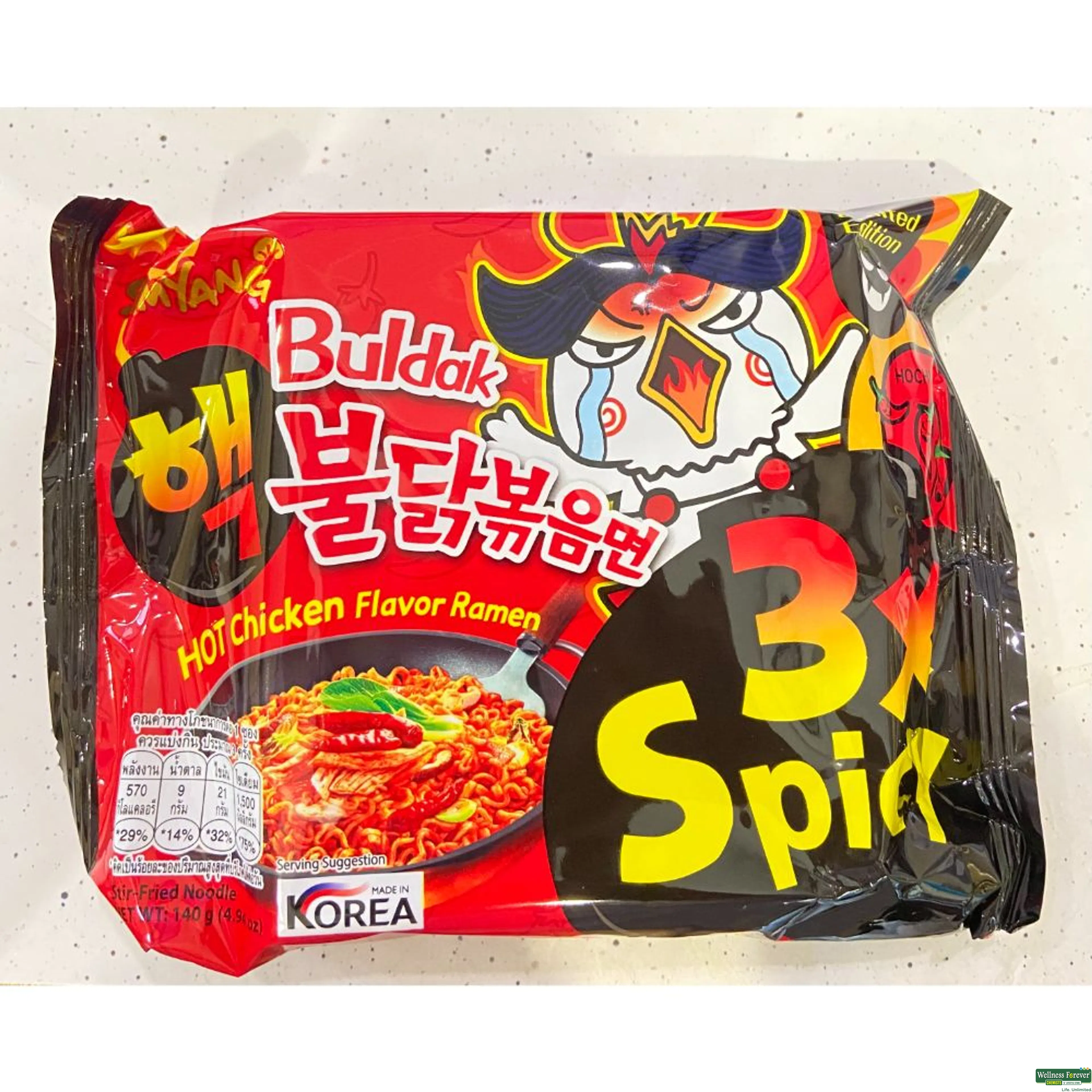 SAMYANG BULDAK 3 SPICY 140GM-image