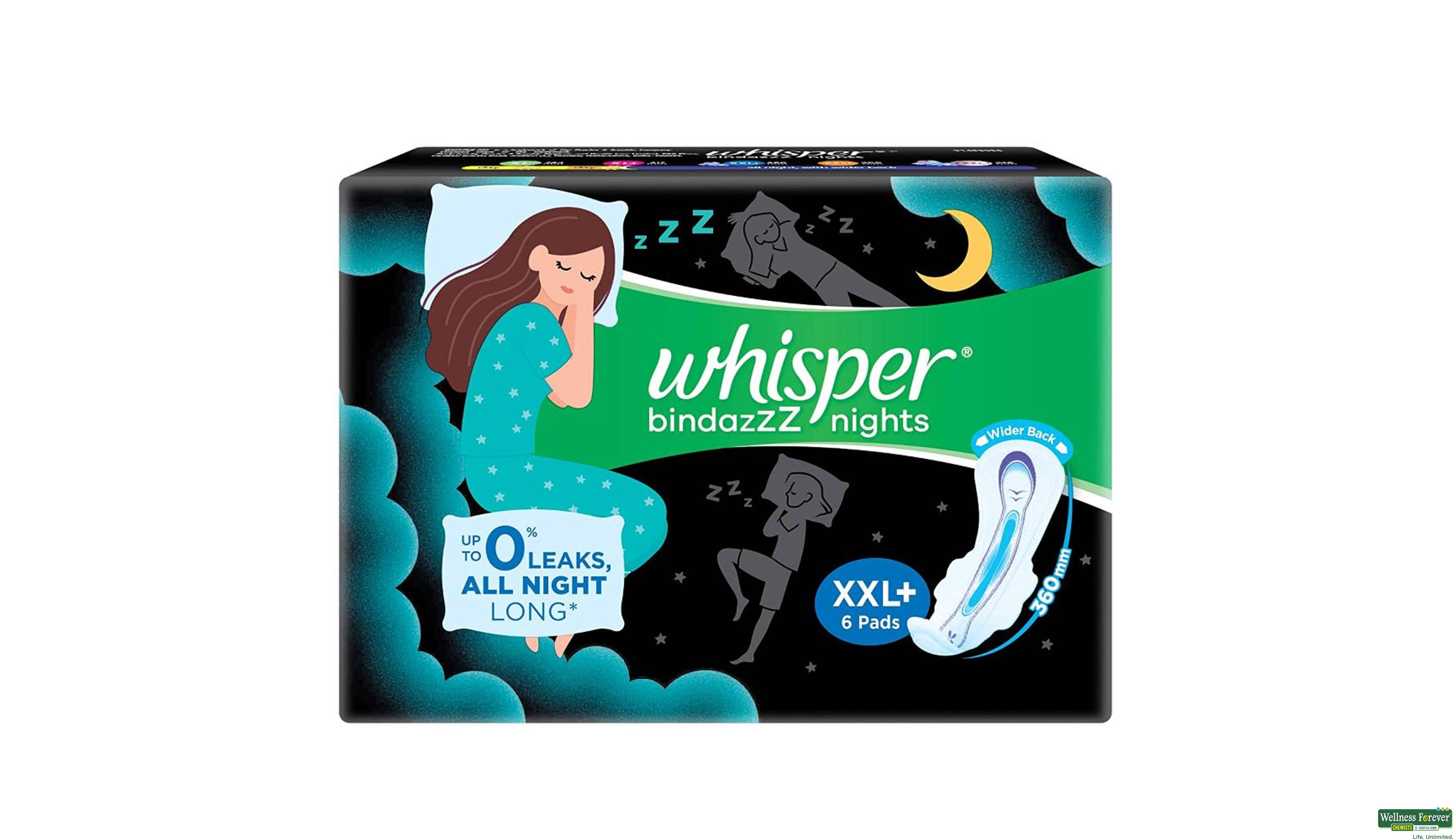 WHISPER ULTRA NIGMHT XXL+ 16 PAD- 2, 16PC, 