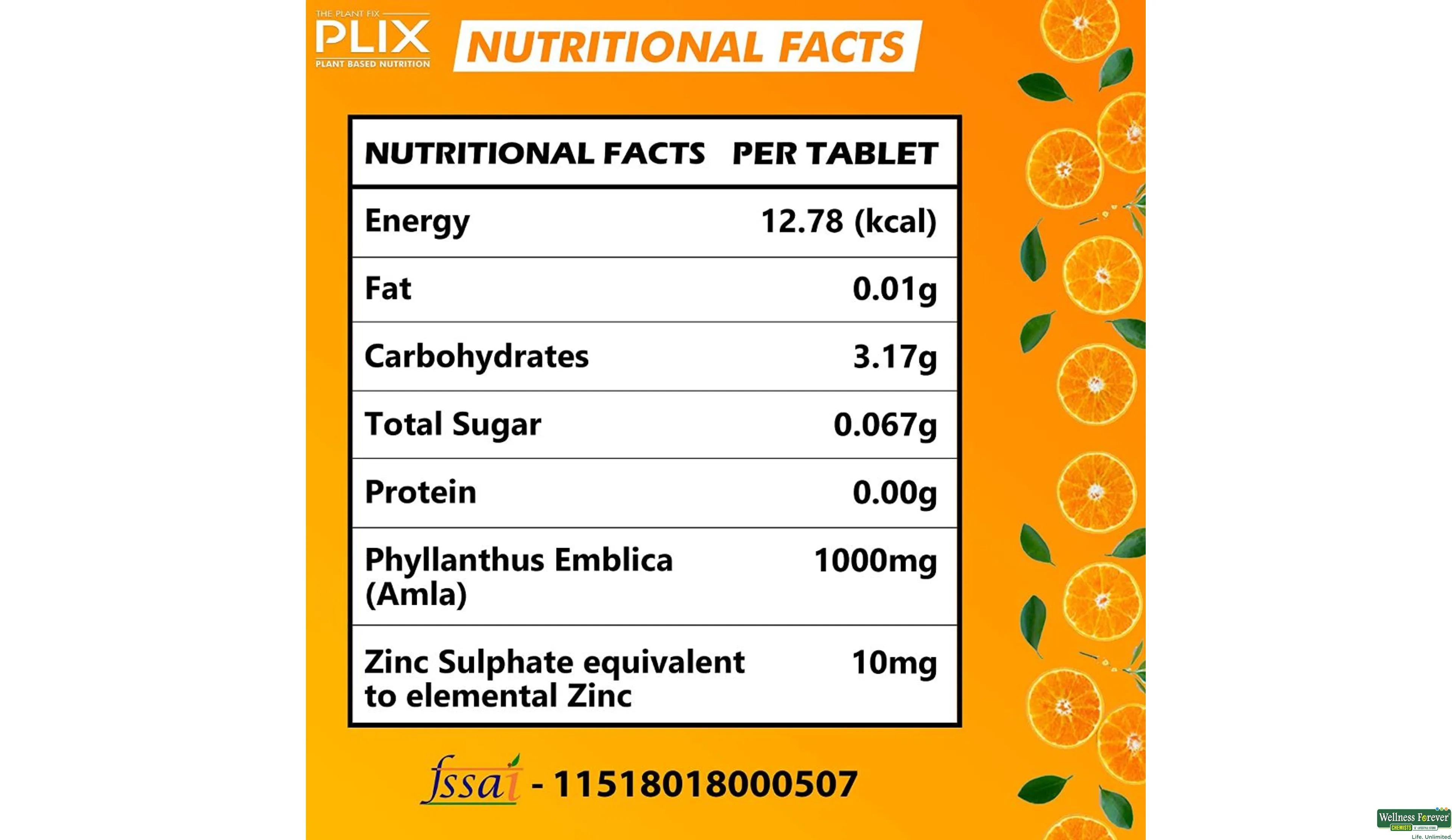 PLIX VITAMIN C IMMUNE EFFER 15TAB- 5, 60GM, null