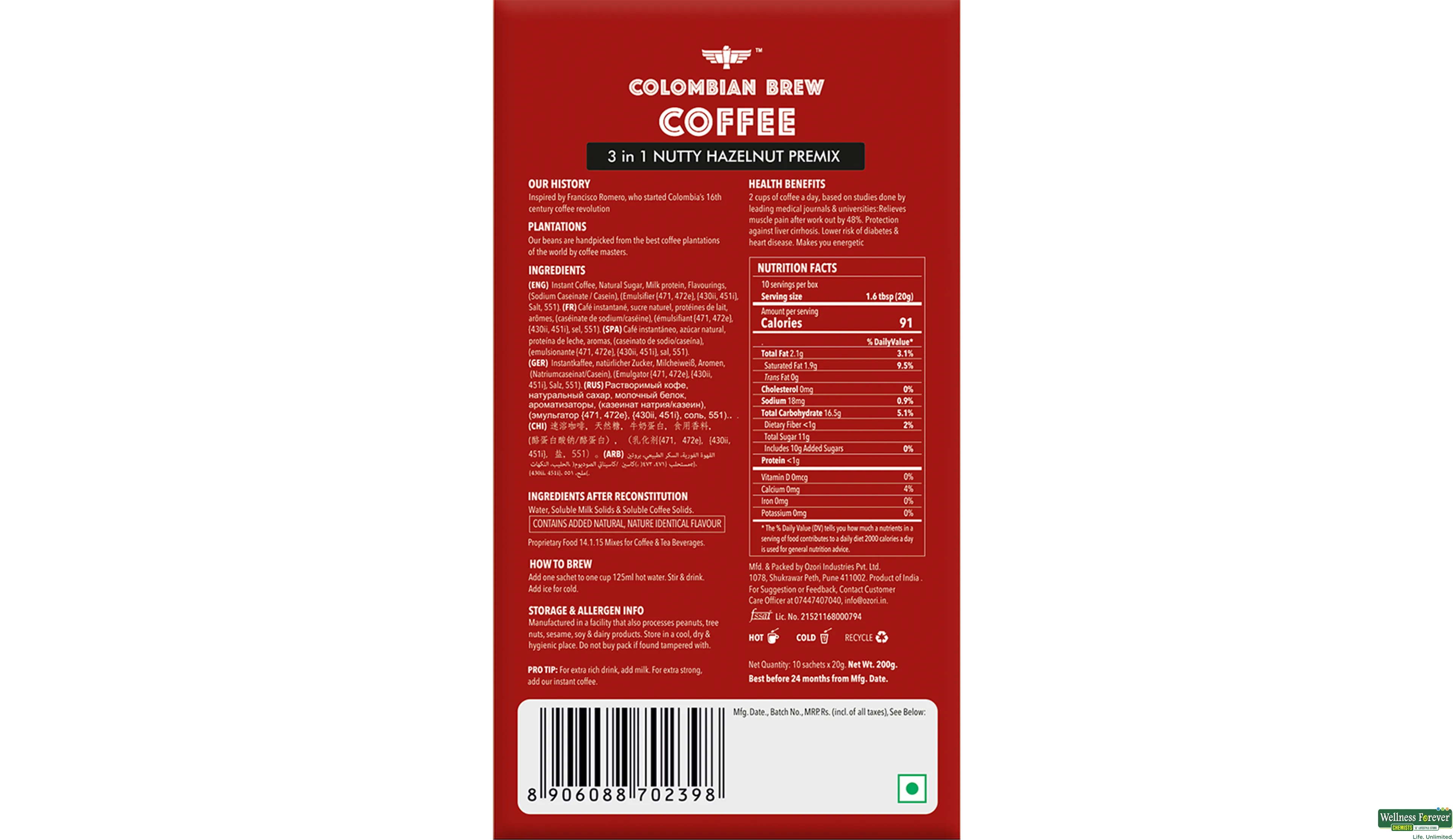 COLOMBIAN BREW 3IN1 HAZELNUT COFFEE PREMIX 10PC- 3, 10PC, 