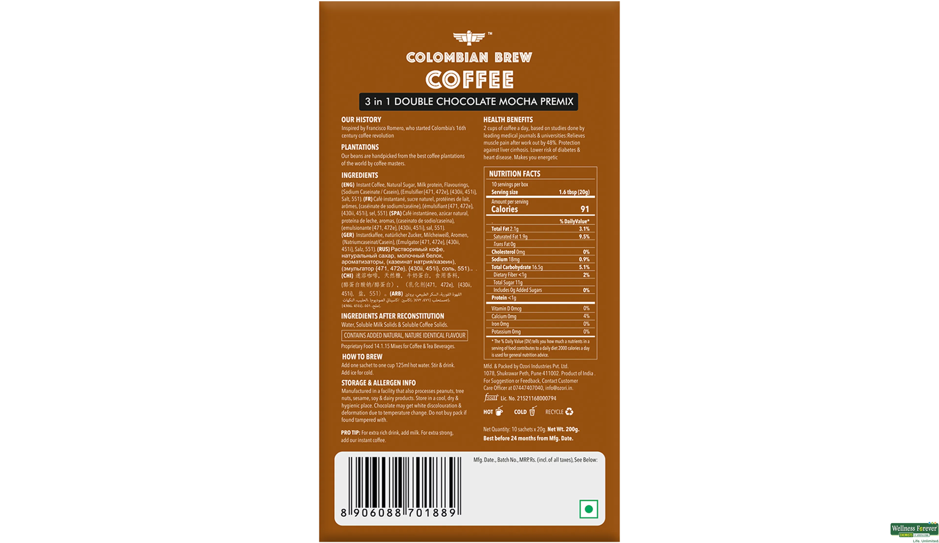 COLOMBIAN BREW 3IN1 DBL CHOC MOCHA PREMIX 10PC- 3, 10PC, 