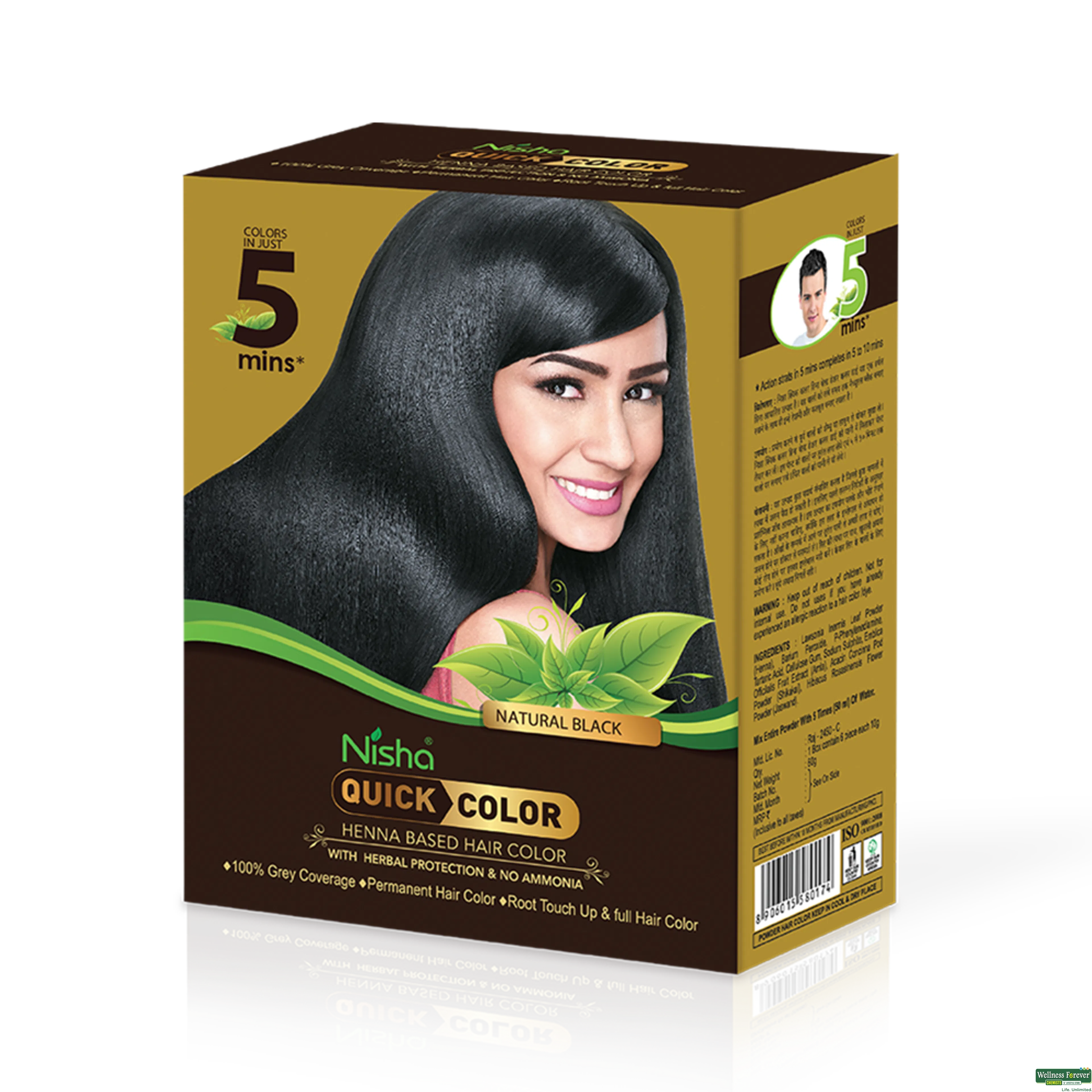 Garnier Nutrisse Ultra Color, Permanent Hair Colour, 260 Black Cherry, 100%  Grey Coverage, Nourished Hair Enriched With Avocado Oil, 1 Application :  : Beauty & Personal Care