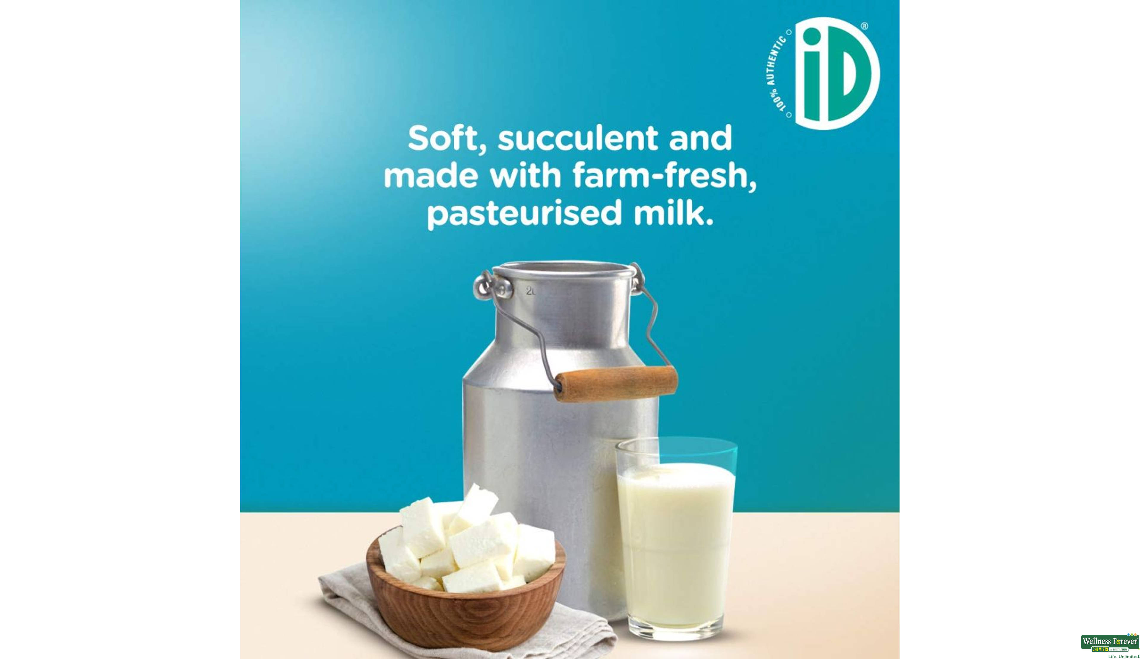 ID NATURAL PANEER 200GM- 2, 200GM, 