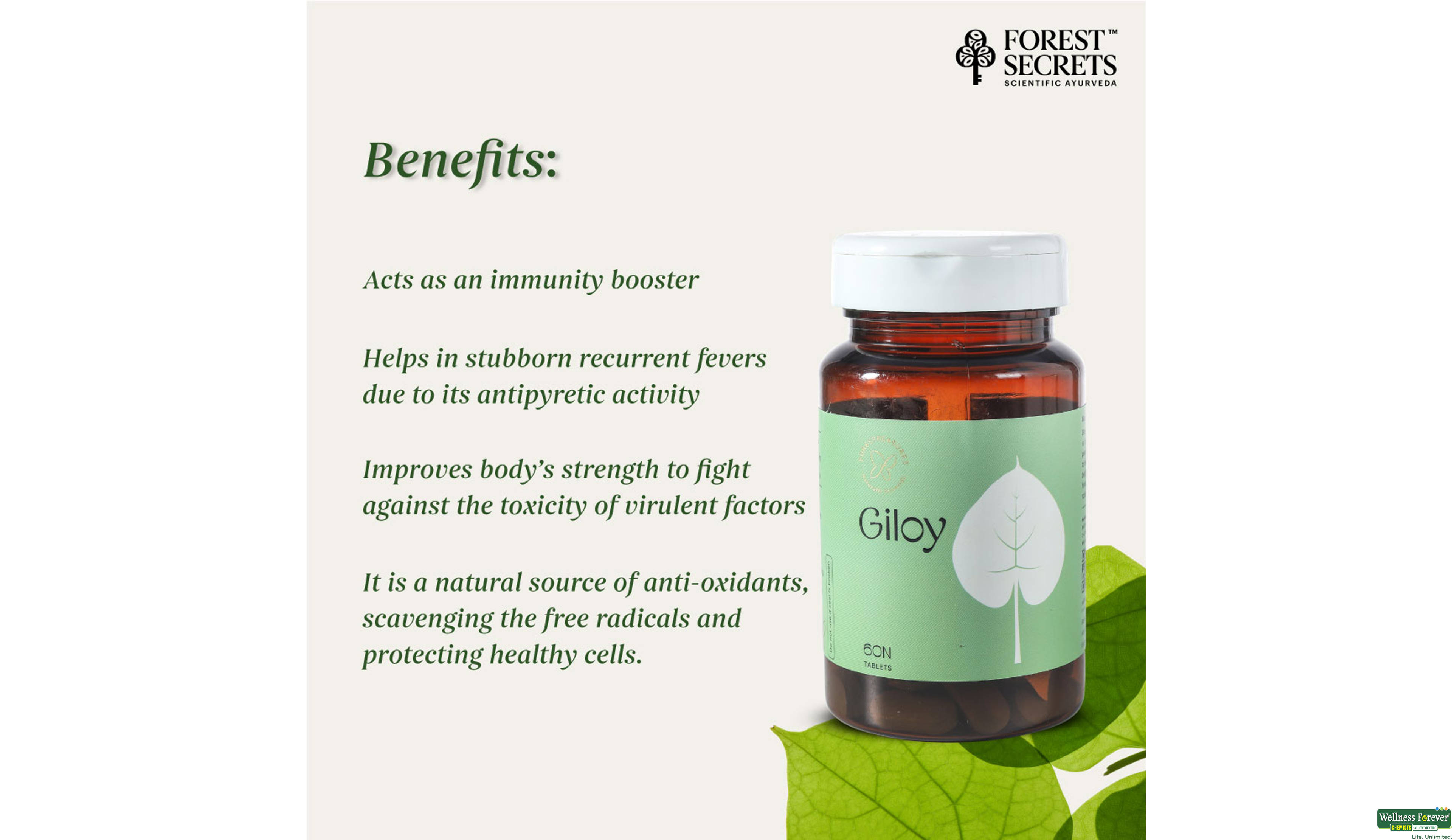 FORESTREASURES GILOY 60TAB- 2, 60TAB, 