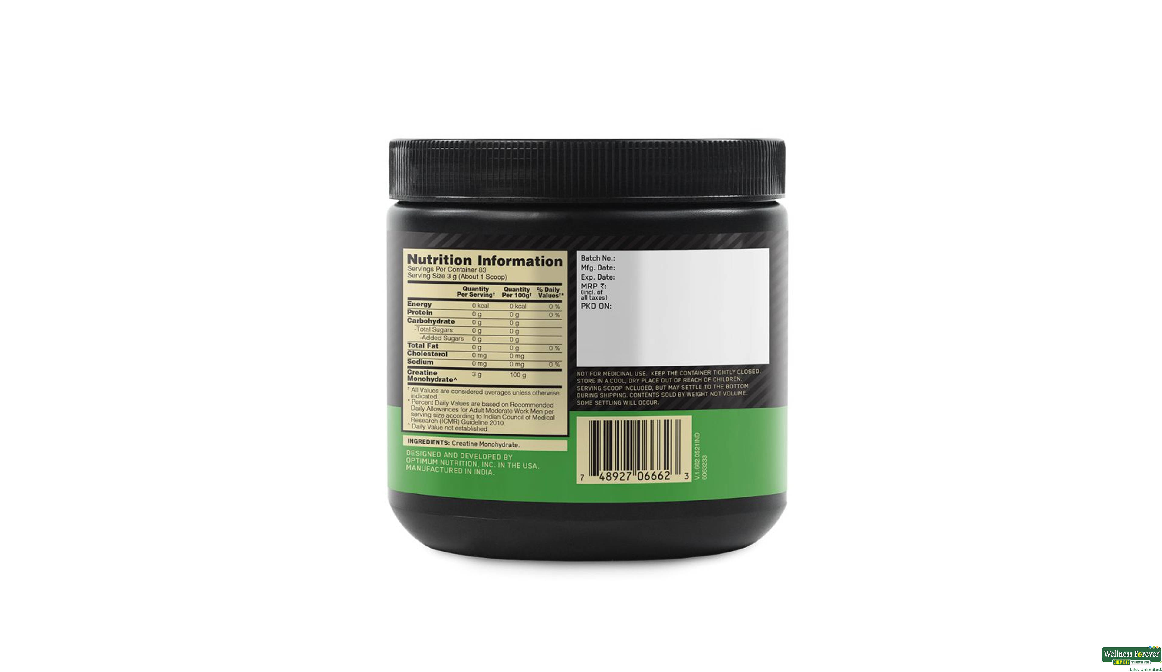 ON MICRONIZED CREATINE PWDR 250GM- 10, 250GM, 