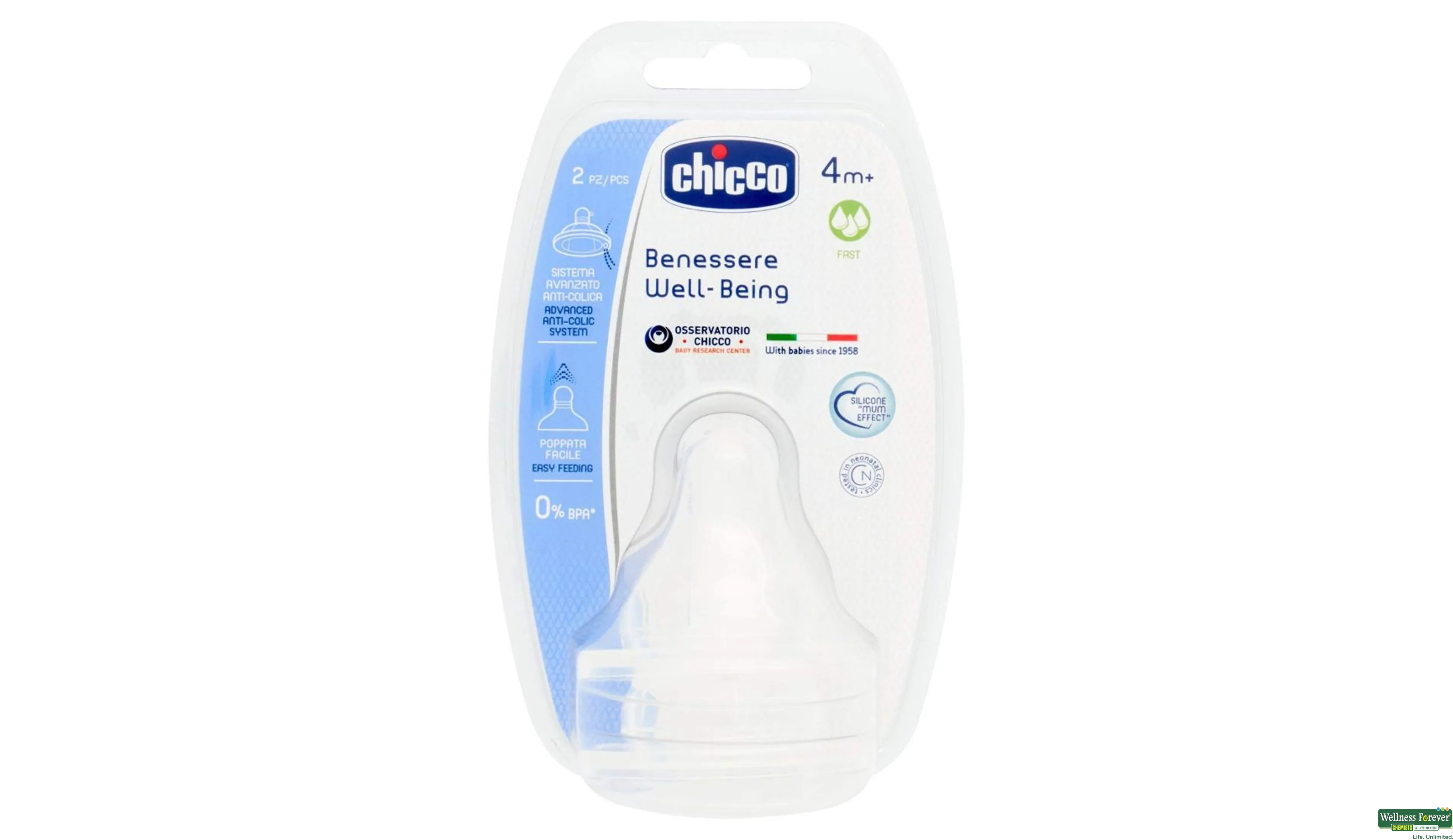 Chicco teat sale