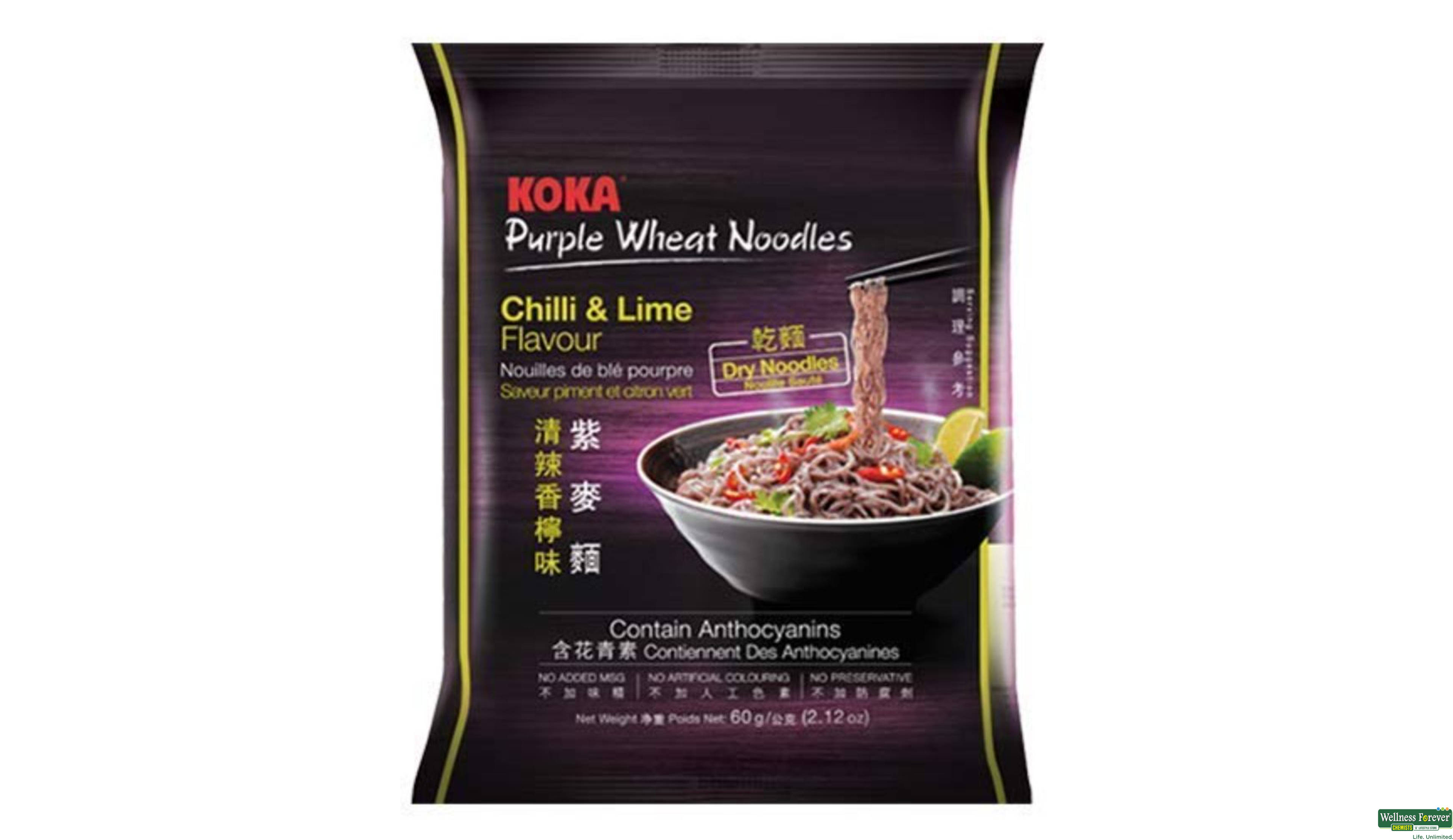 KOKA PURPLE WHEAT NOODLES CHILLI & LIME 60GM- 1, 60GM, 