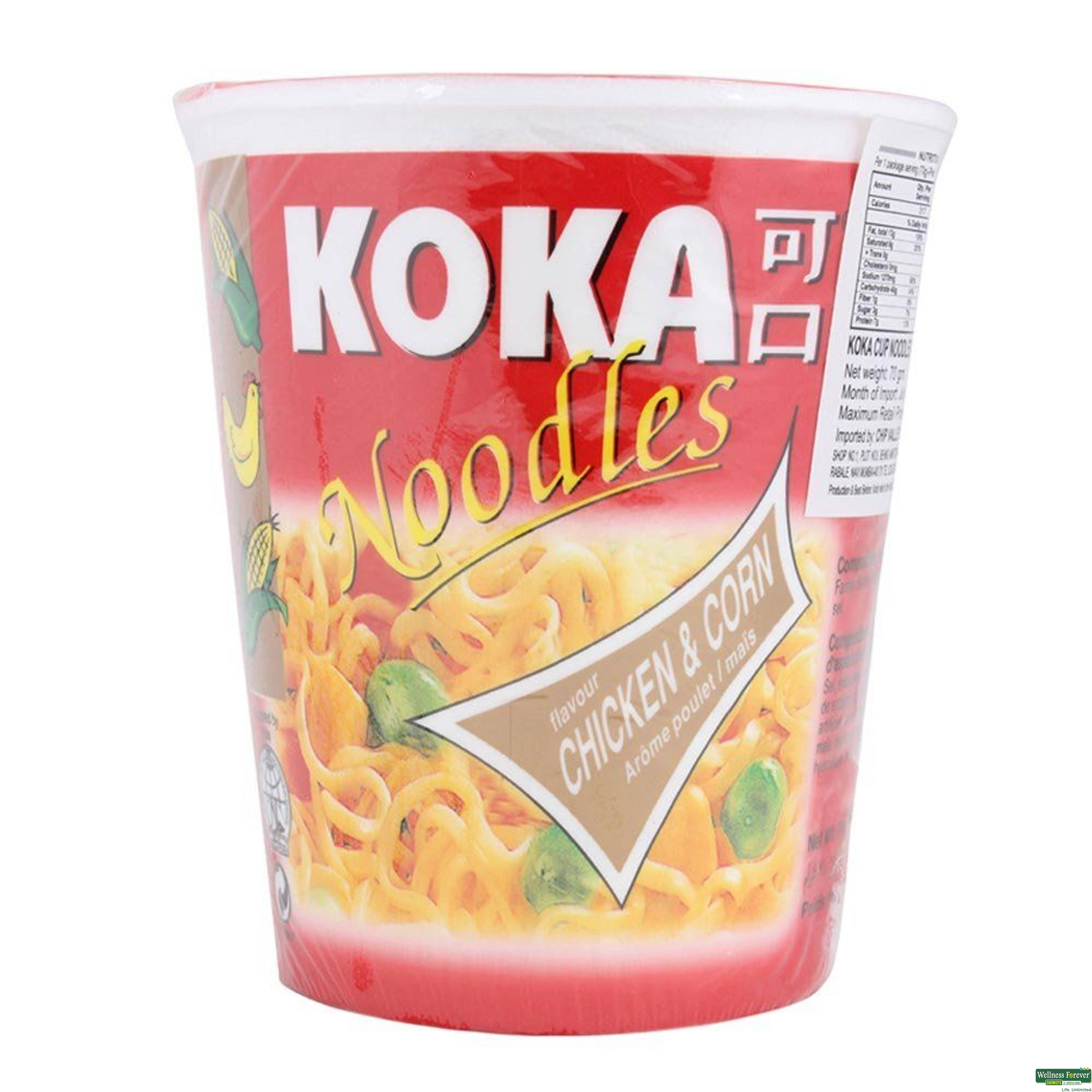 Koka Chicken and Corn Cup Noodles, 70 g-image