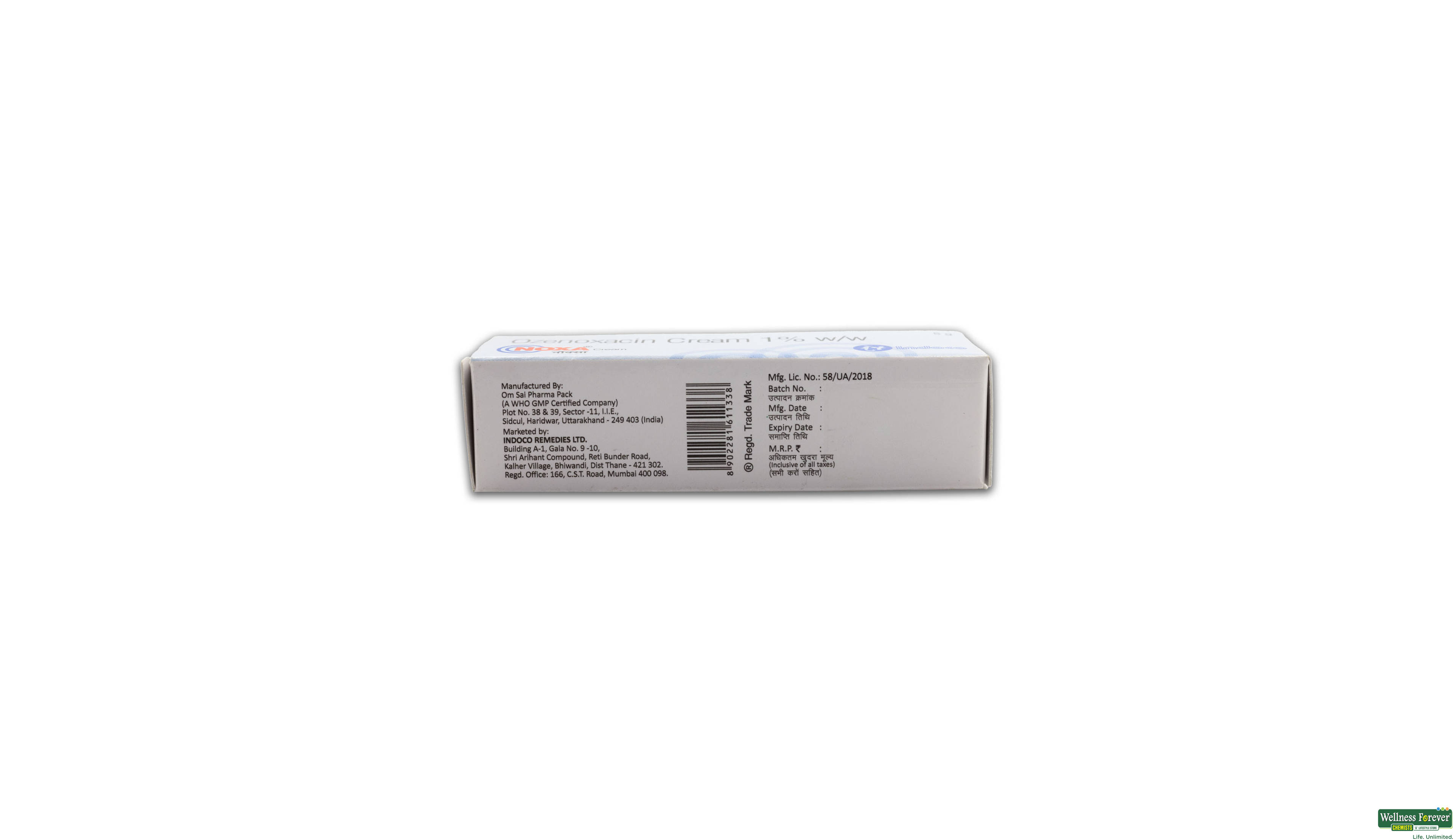 NOXA CREAM 5GM- 3, 5GM, 