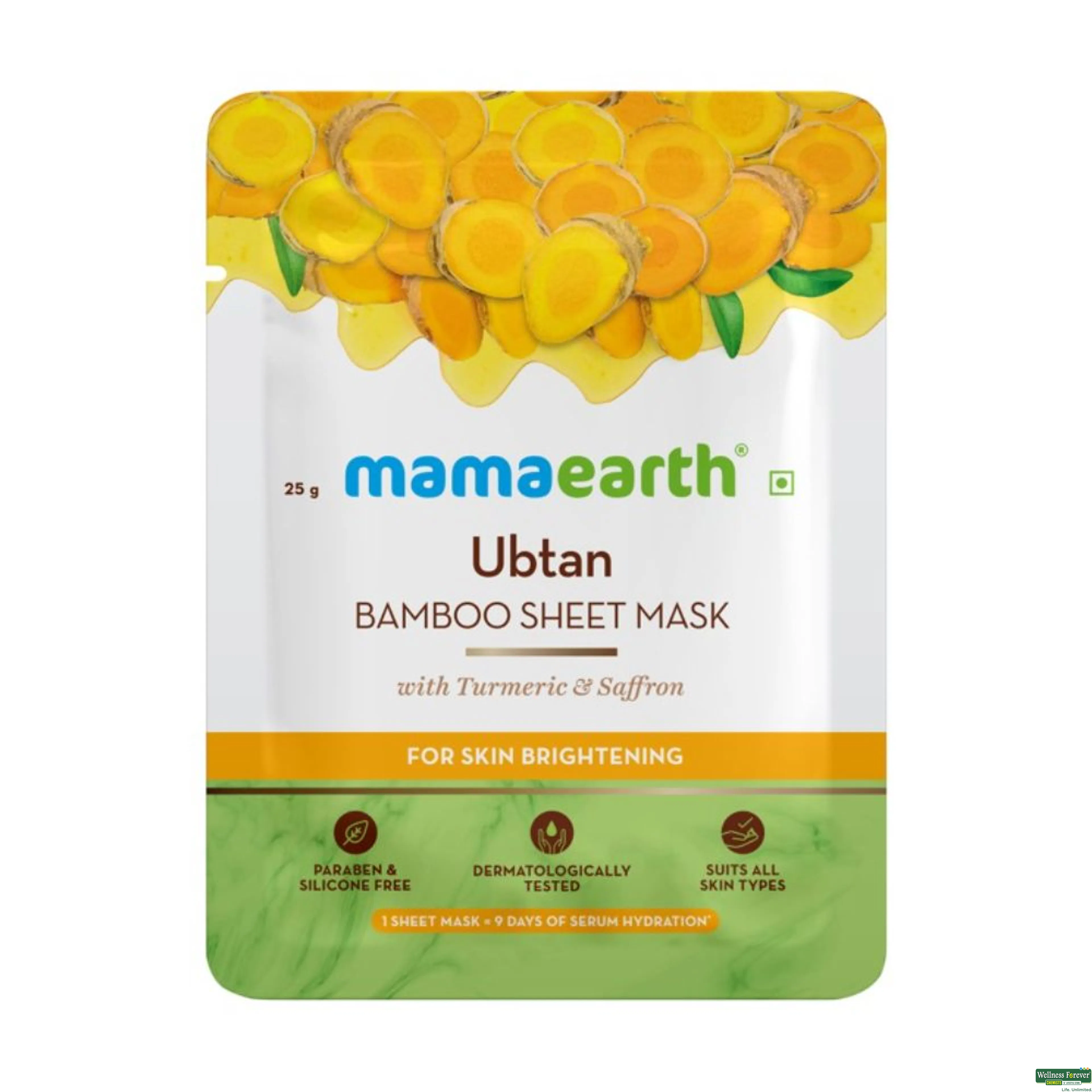 MAMAEARTH UBTAN BAMBOO SHEET MASK 1PC-image