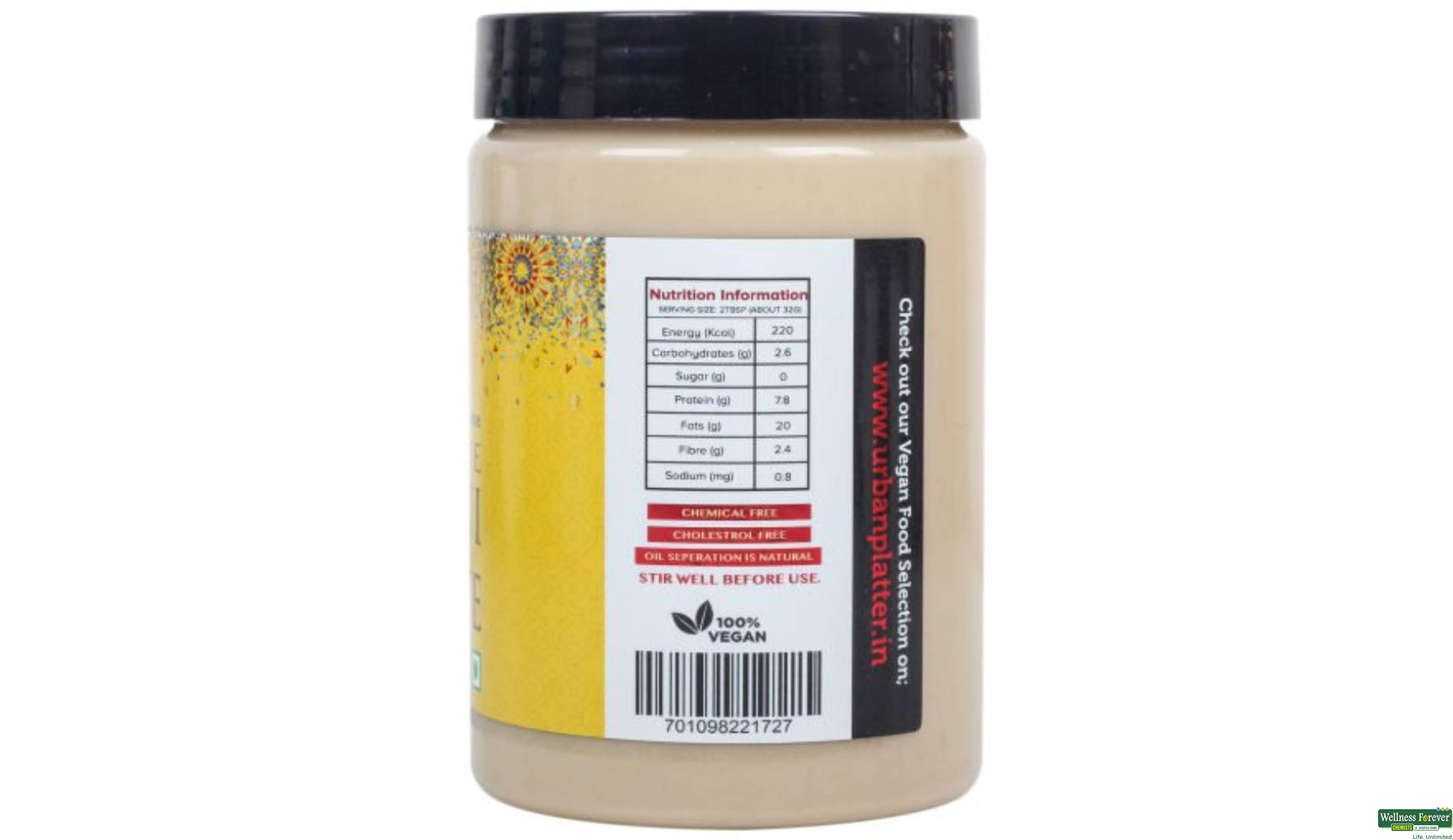 URBAN PLATTER PASTE WHITE TAHINI 500GM- 3, 500GM, null