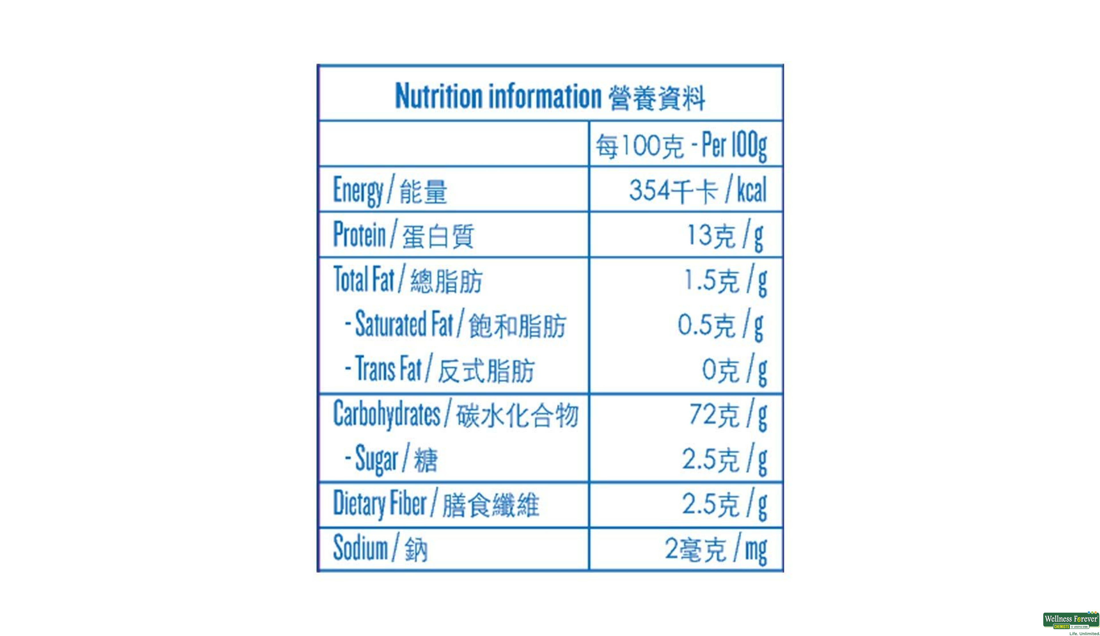 AGNESI CHIFFERI PASTA 500GM- 5, 500GM, null