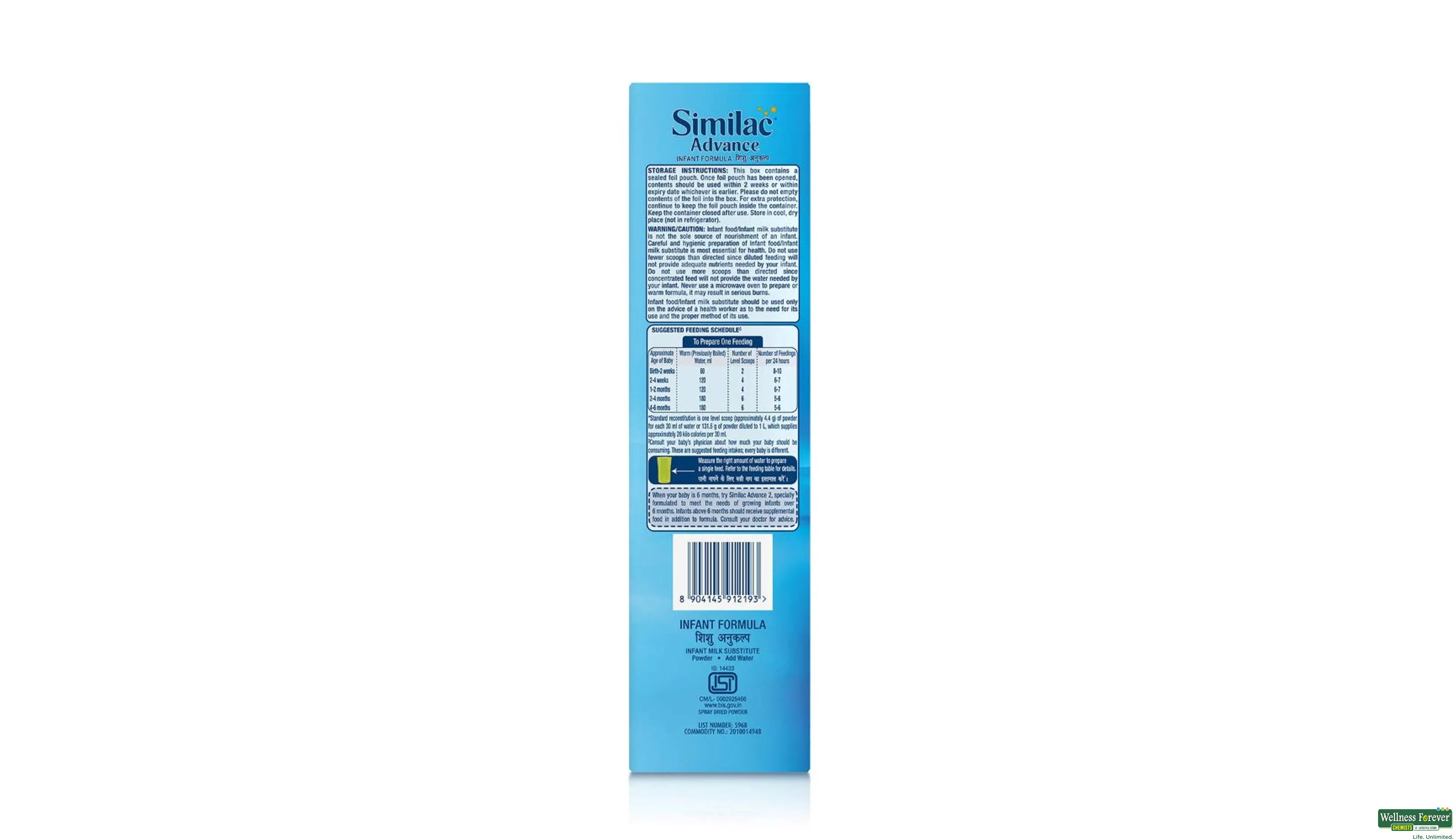 SIMILAC ADVANCE 1 REFIL PWDR 400GM- 3, 400GM, 