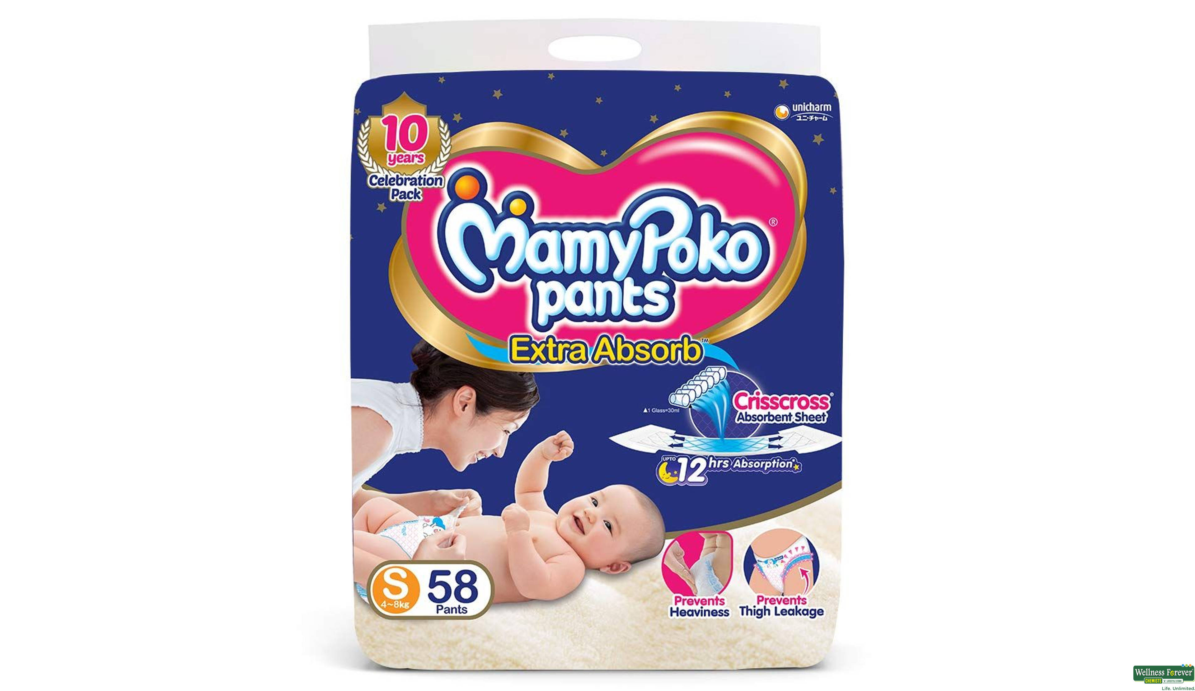 MAMY POKO DIAP PANTS NB 58 PCS- 1, 58PC, null