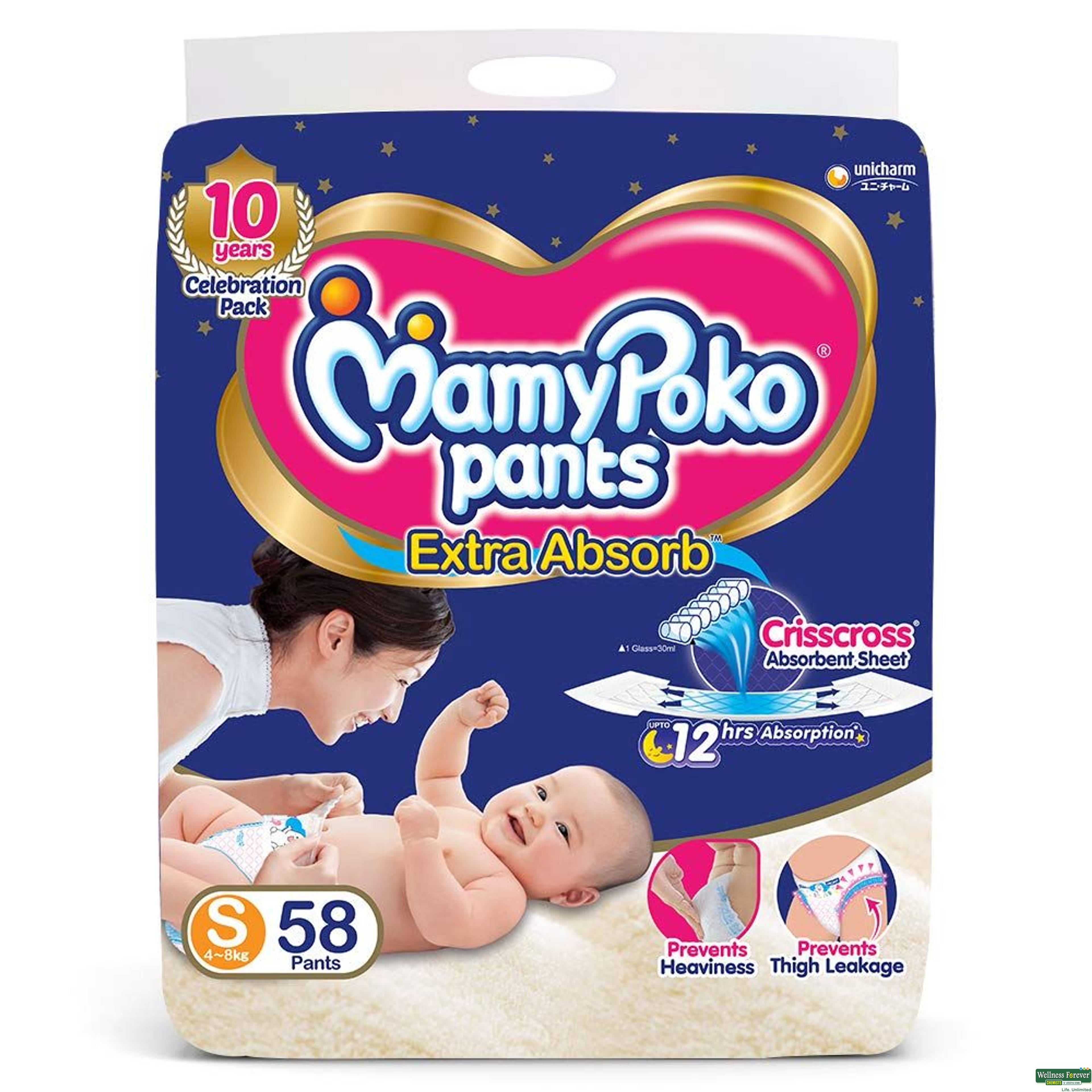 Mamy Poko Diaper Pants New Born 58 Pieces-image