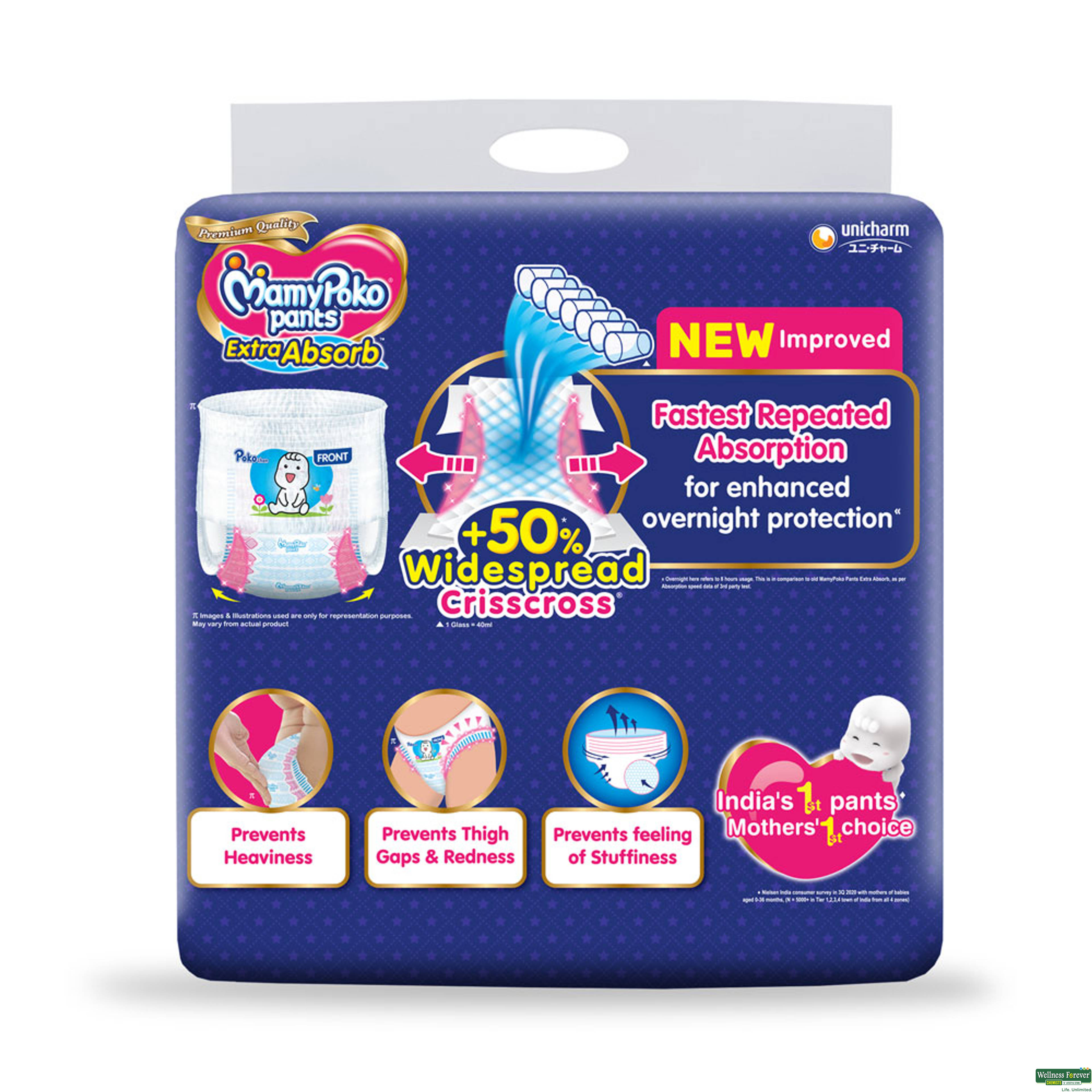 Mamy Poko Diaper Pants M 66 Pieces-image