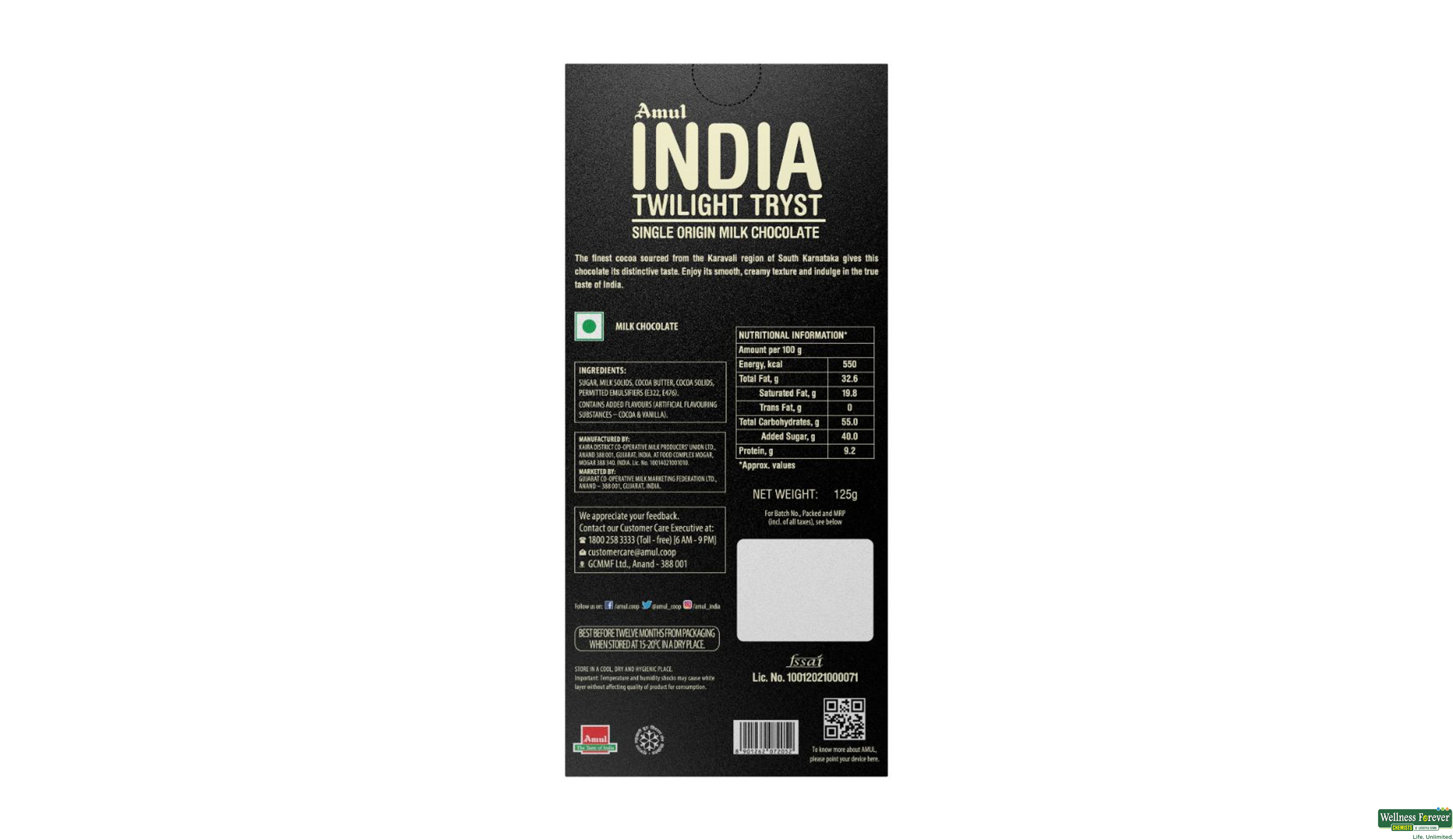 AMUL CHOC SO INDIA TWILIGMHT TRYST 1PC- 2, 125GM, 