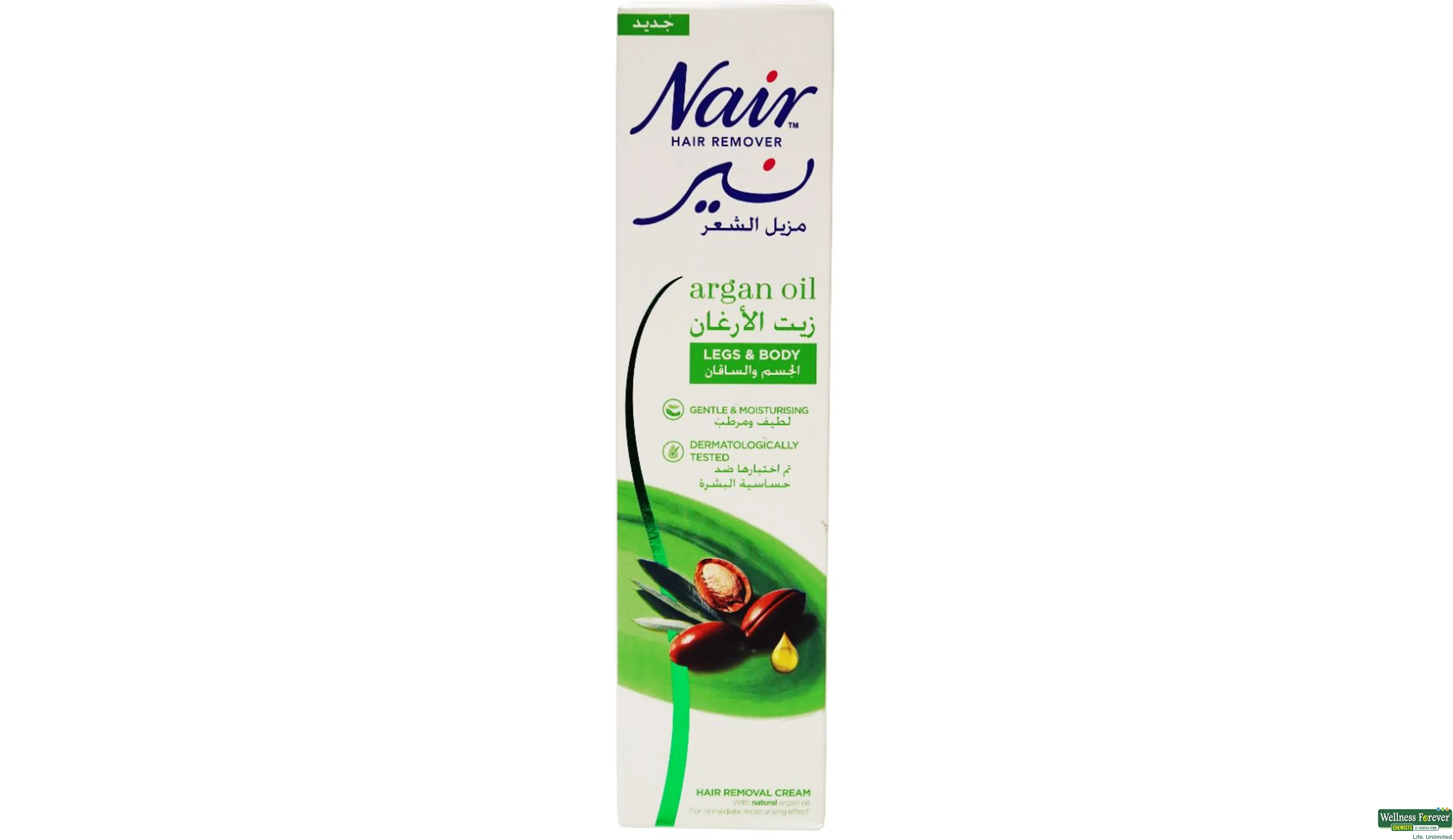 Nair Hair Remover (Hair Removal Spray With Rose Extract & Baby Oil (200 ML)  - Sale price - Buy online in Pakistan 