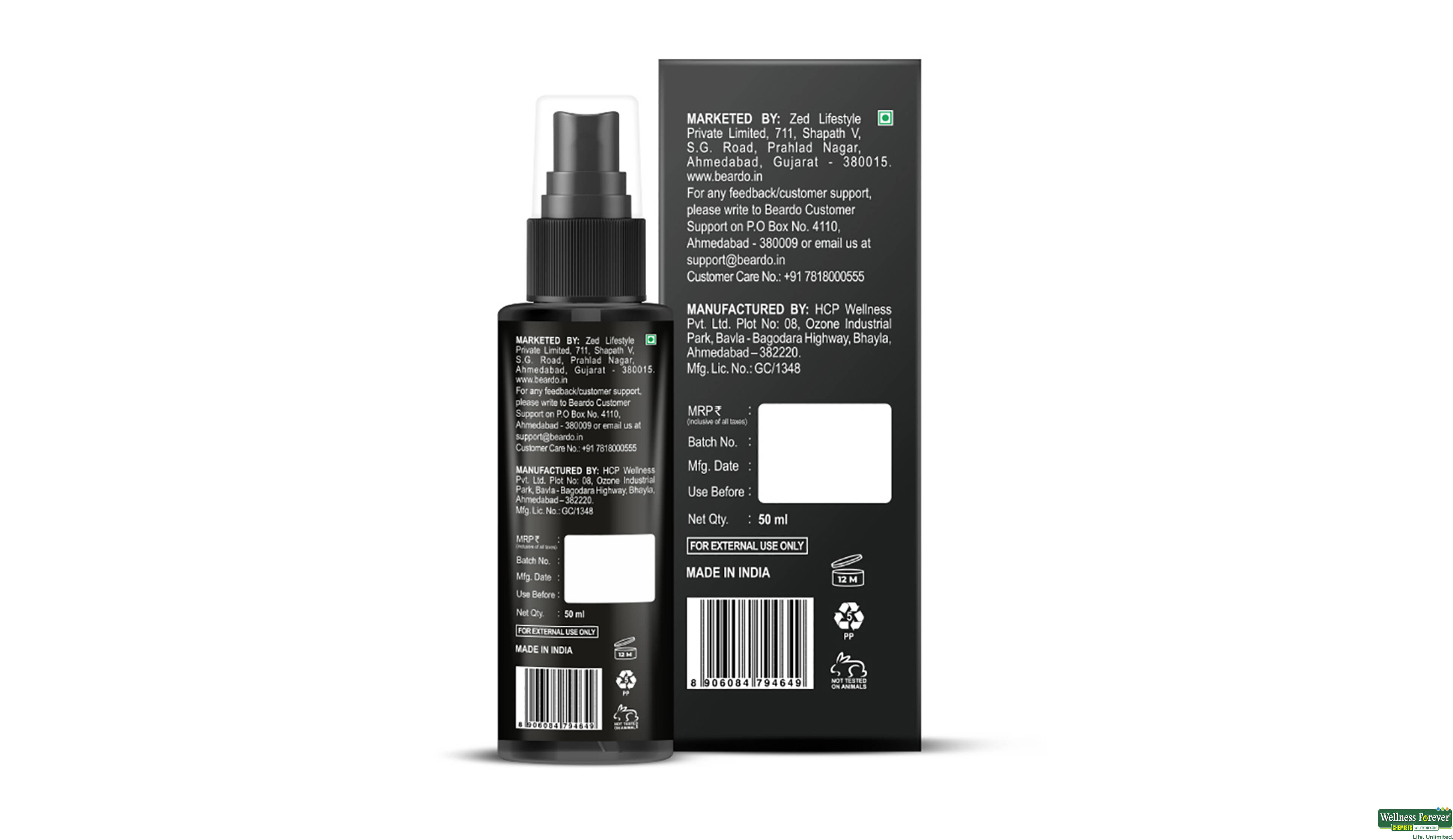 BEARDO BALL SACK SPRAY 10GM- 3, 10GM, null