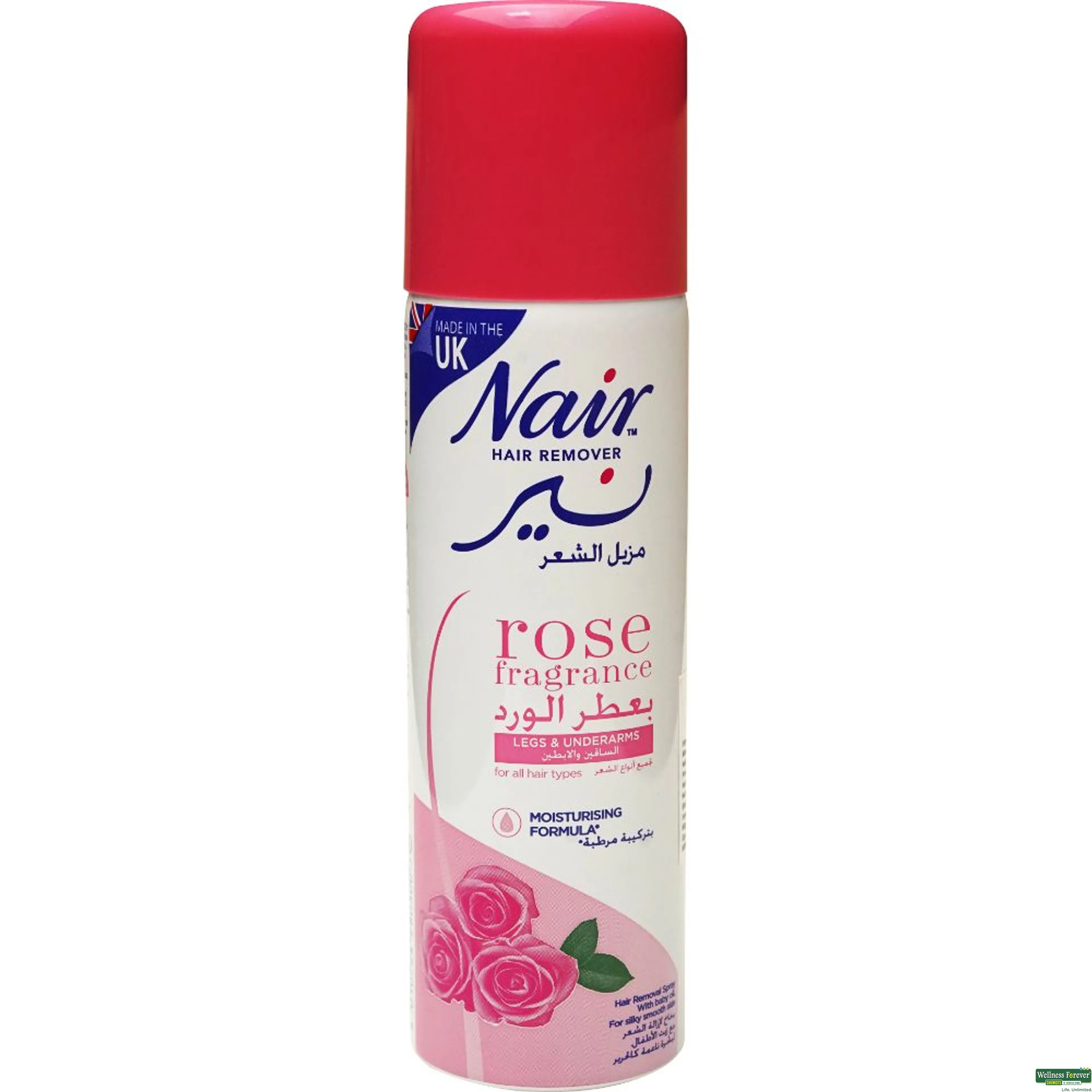 Nair Hair Remover (Hair Removal Spray With Rose Extract & Baby Oil (200 ML)  - Sale price - Buy online in Pakistan 