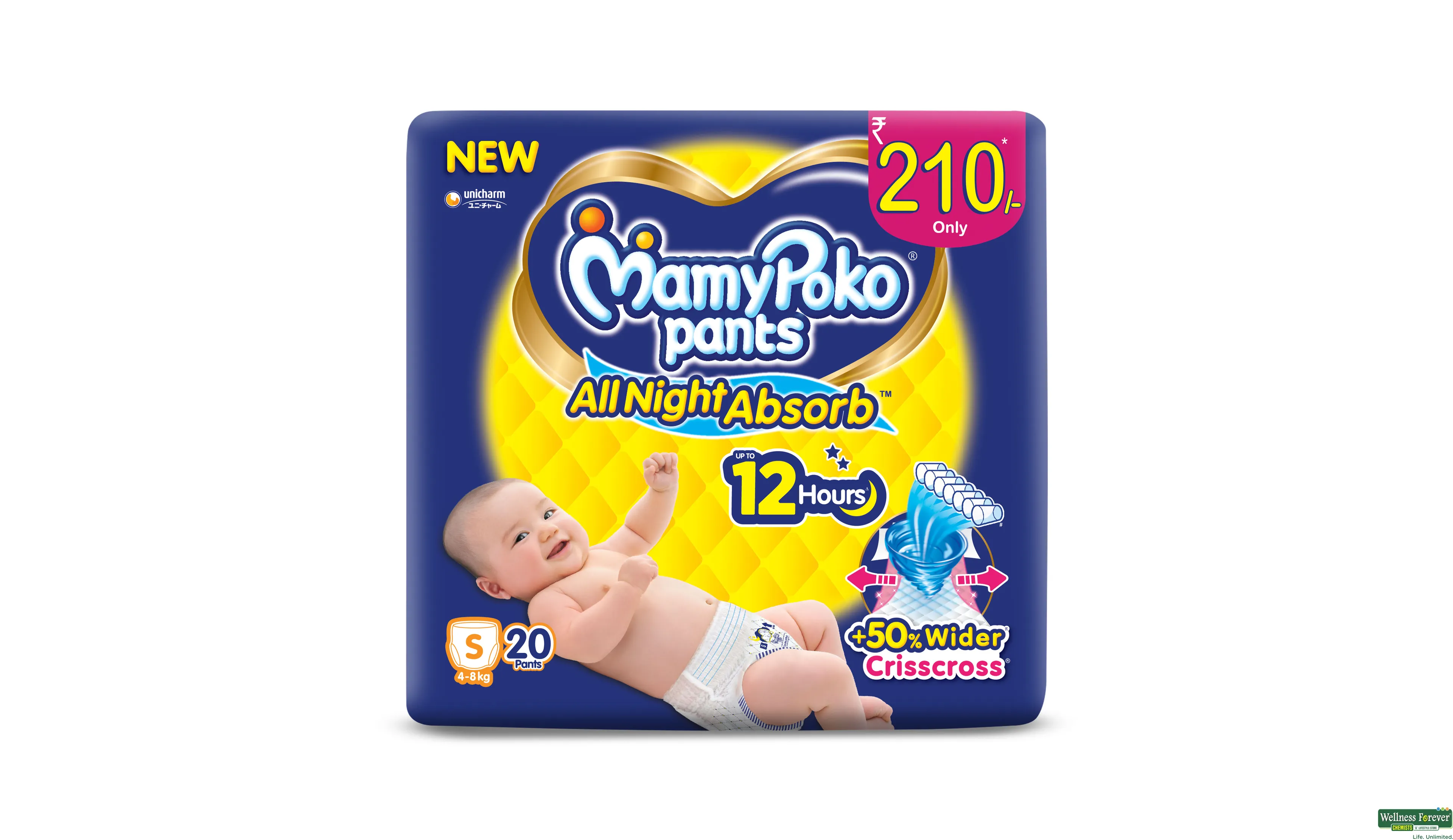 Mamy Poko 24 Pants Diapers, Age Group: Newly Born at Rs 100/pack in  Ahmedabad