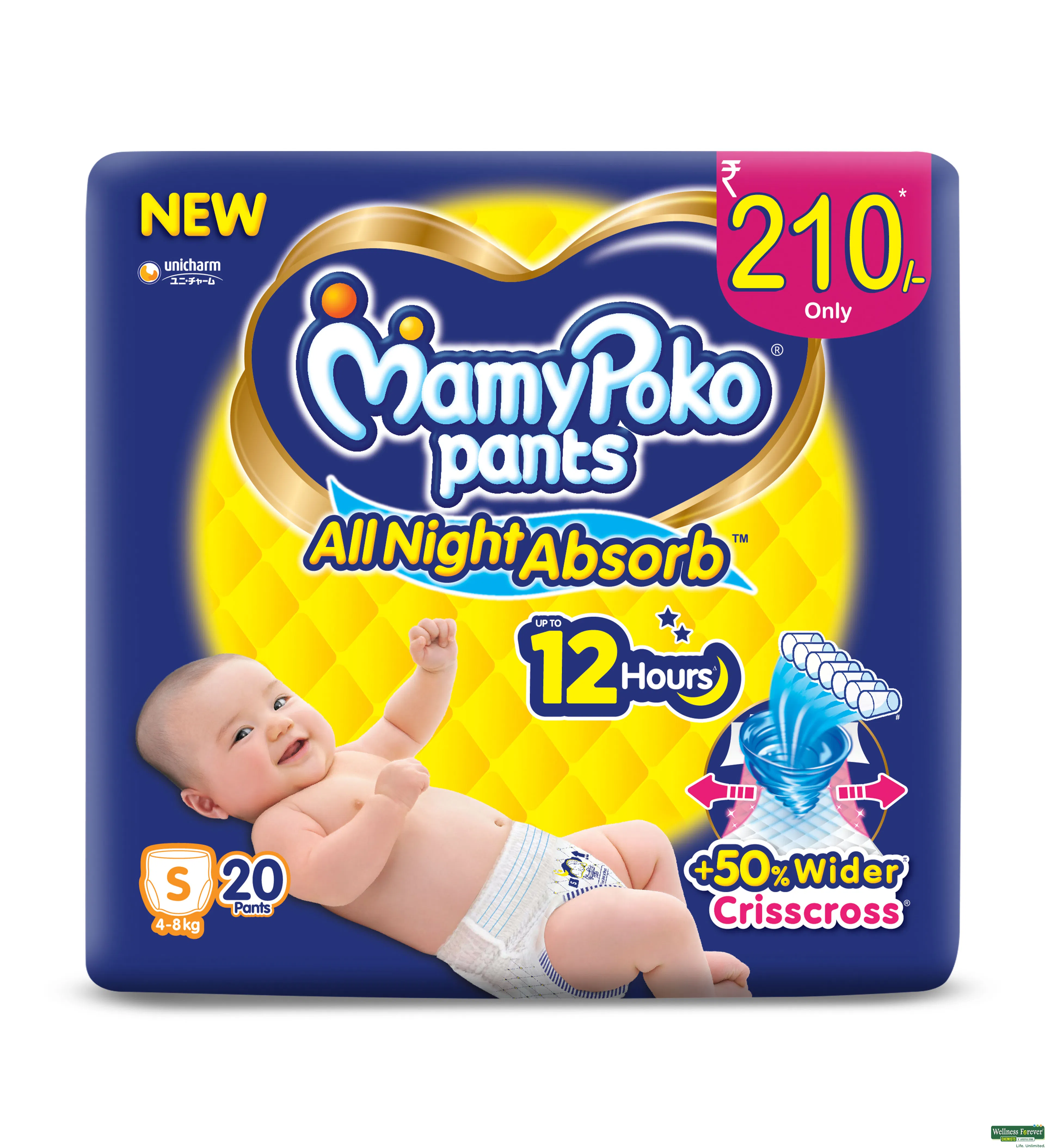 MAMY POKO DIAP STANDARD S 20PC-image